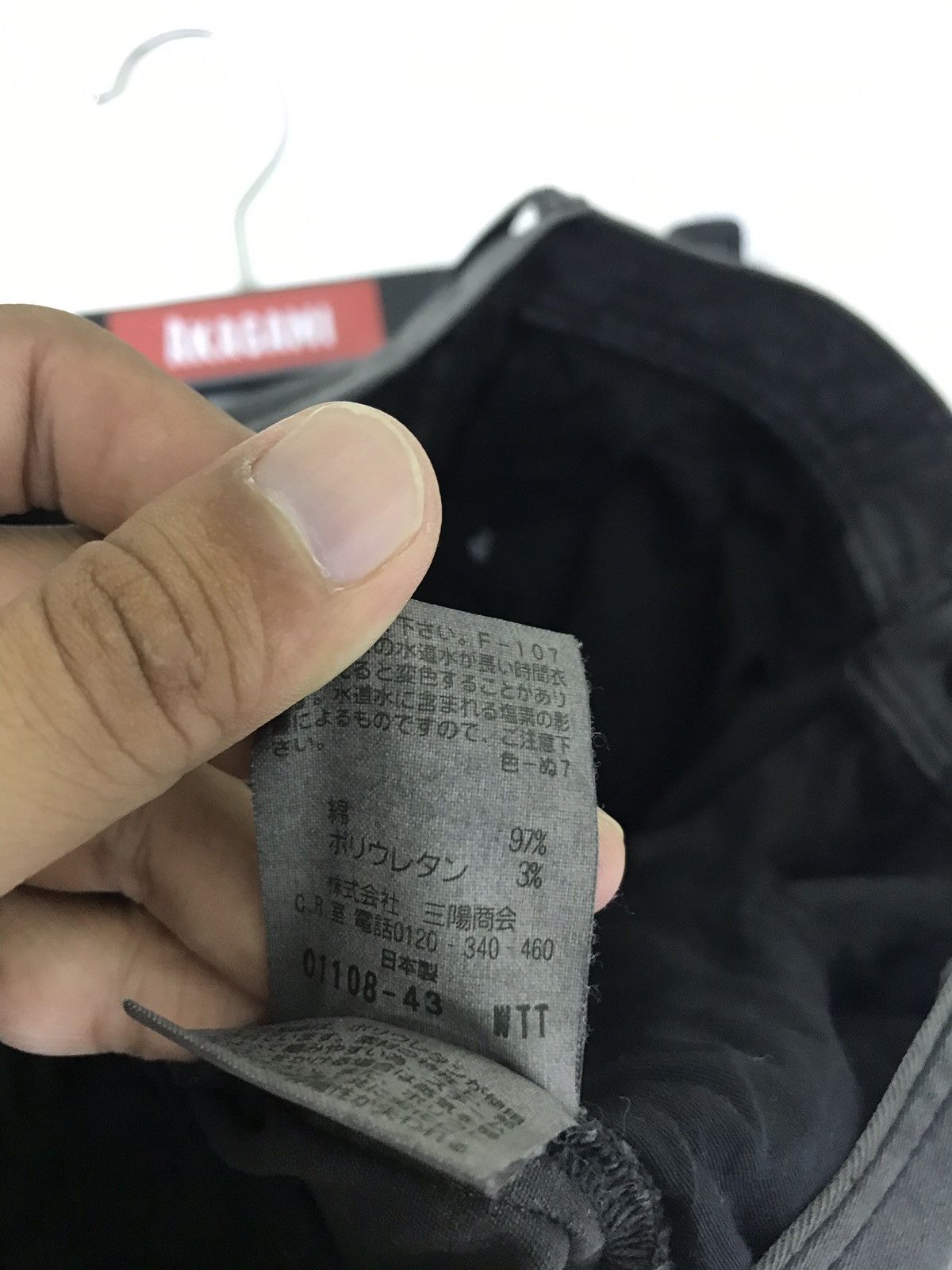 Neil Barrett ❄Black Barret Neil Barrett Skinny Pant Faded Grey Stretch Size US 31 - 9 Thumbnail