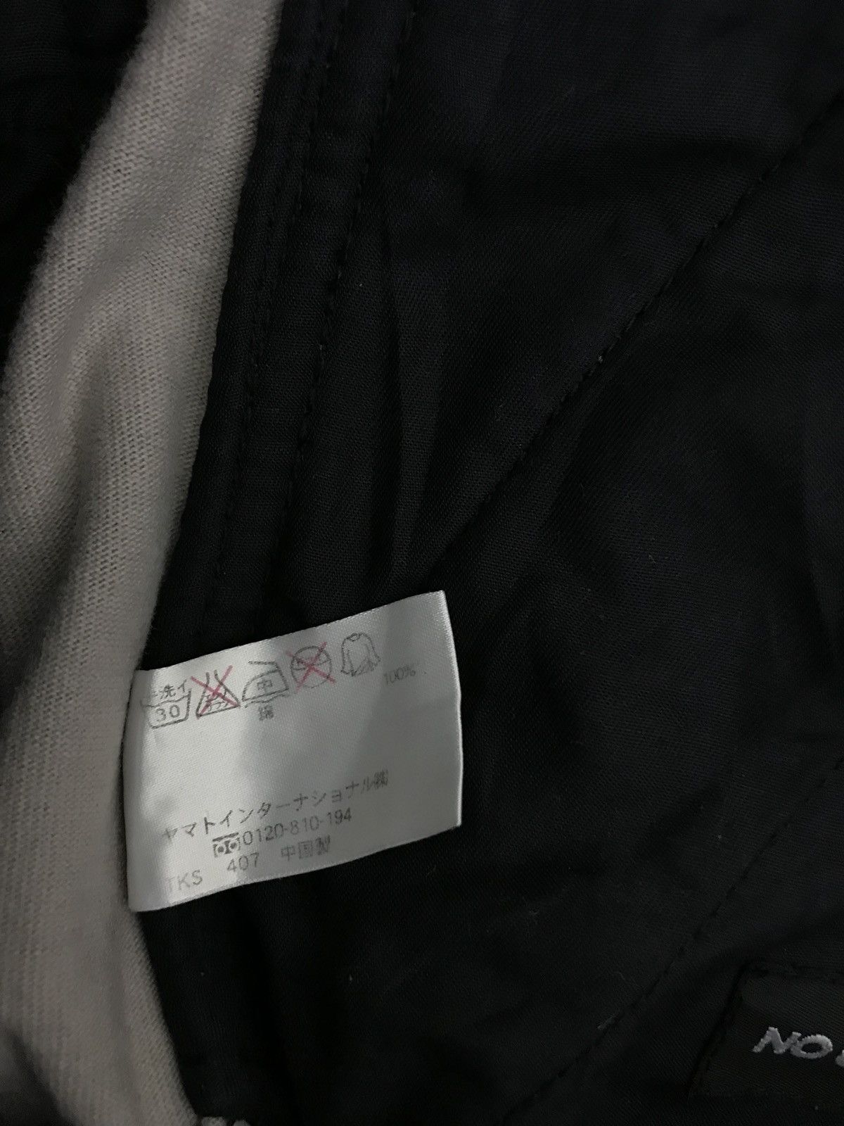 Japanese Brand No Concept But Good Sense Cargo Pant Striped Regular 39🟦 Size US 33 - 14 Thumbnail