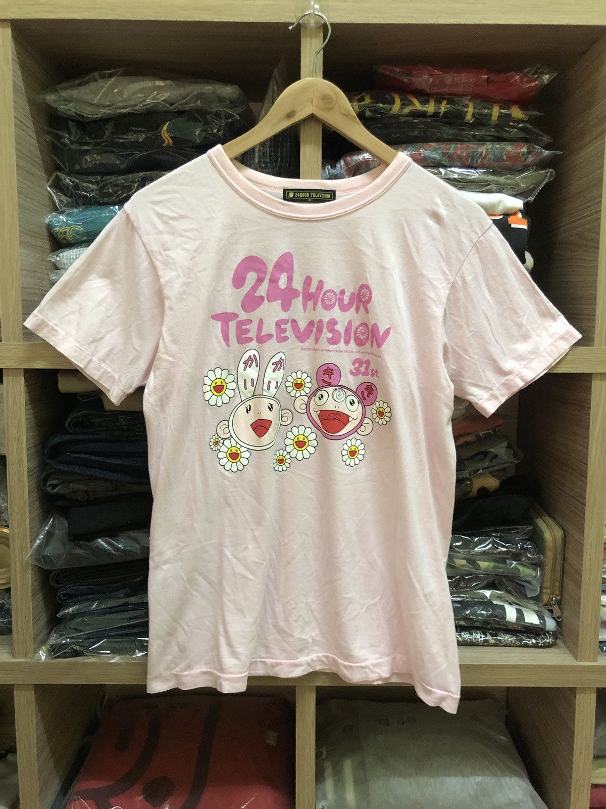 Takashi Murakami 24 Hour Television Shirts Size US M / EU 48-50 / 2 - 1 Thumbnail