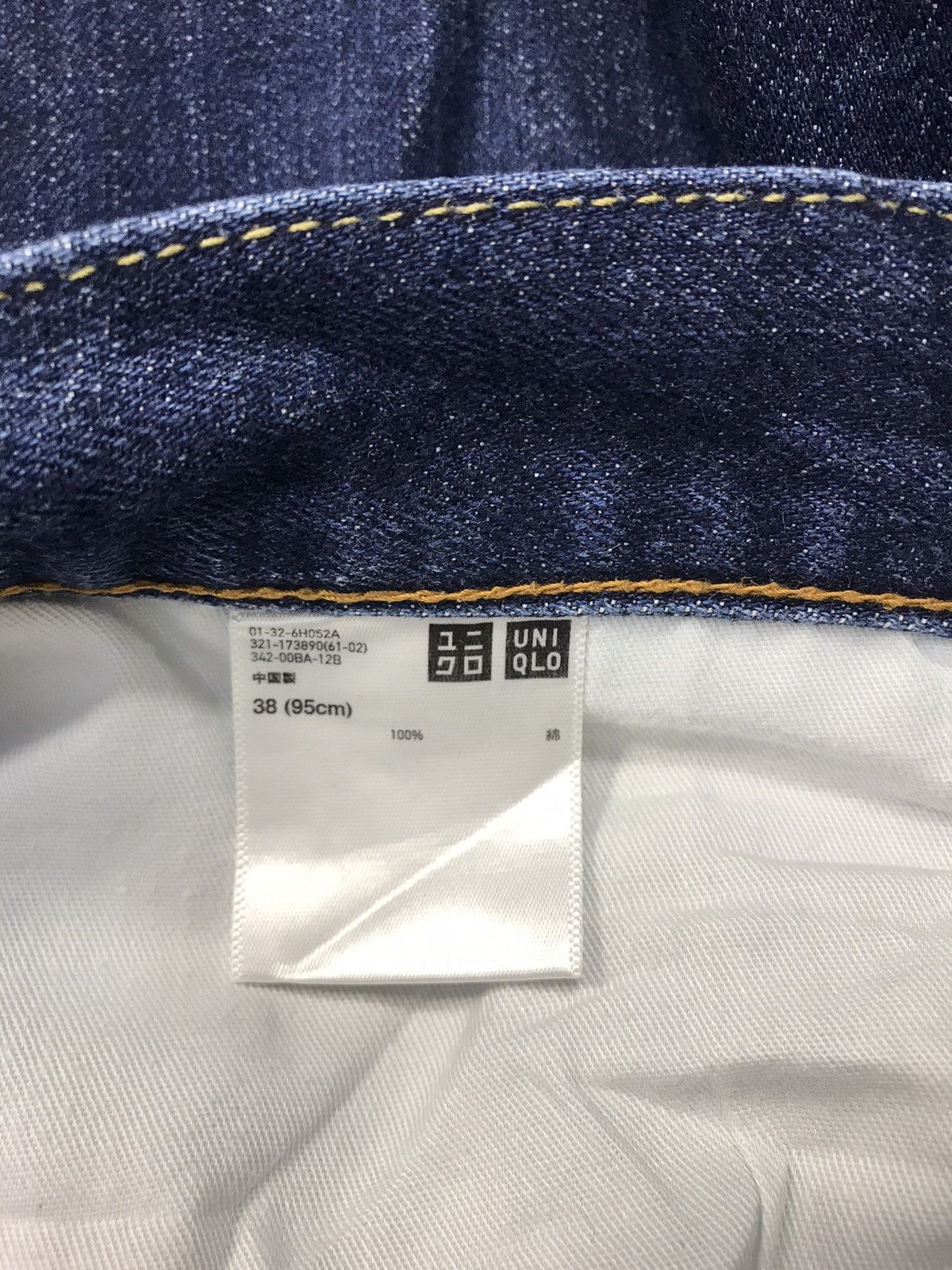 Japanese Brand × Uniqlo Uniqlo Selvedge Indigo Denim Regular Fit Cut Style Waist 38 Size US 38 / EU 54 - 6 Thumbnail