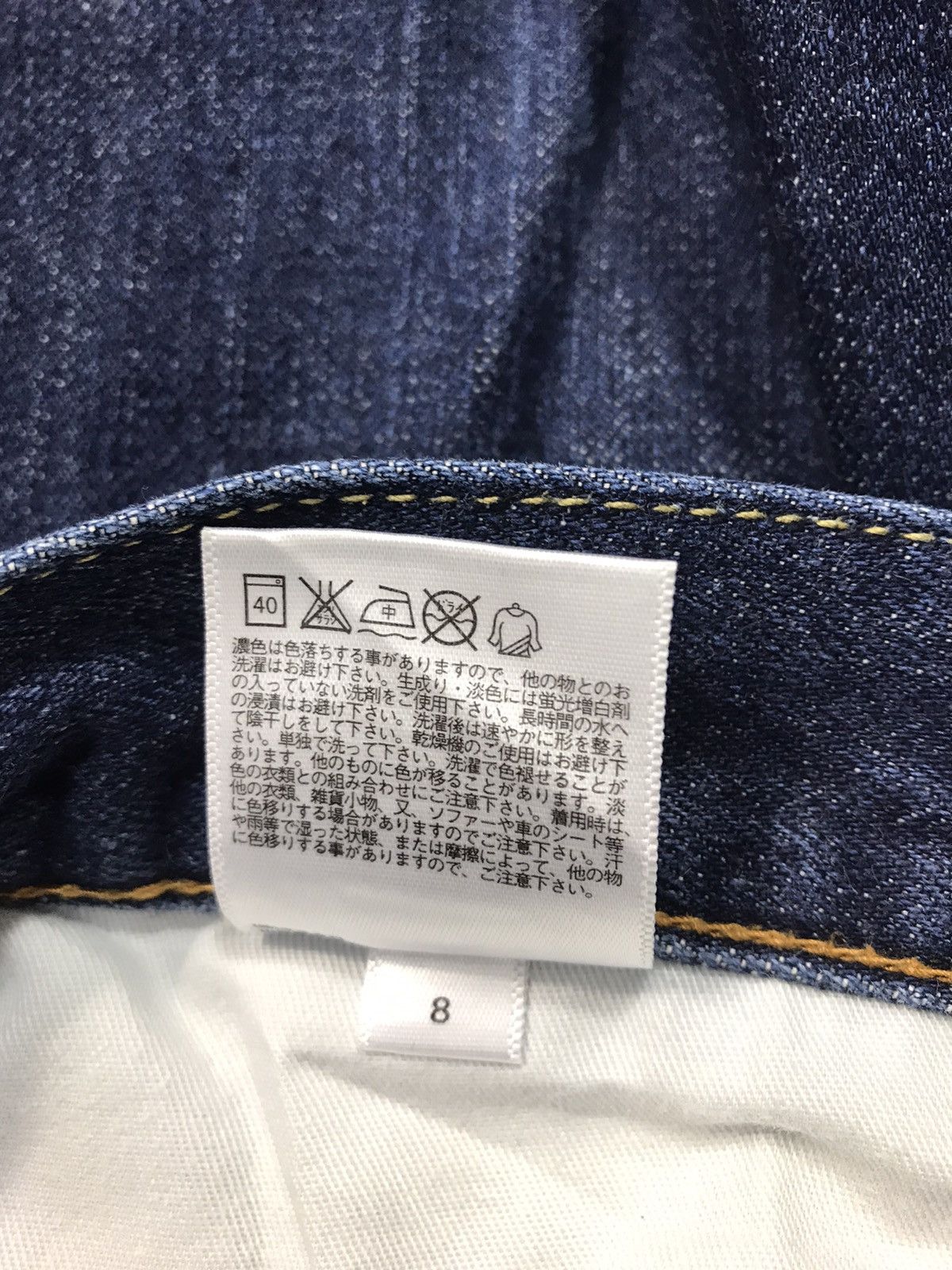 Japanese Brand × Uniqlo Uniqlo Selvedge Indigo Denim Regular Fit Cut Style Waist 38 Size US 38 / EU 54 - 7 Thumbnail