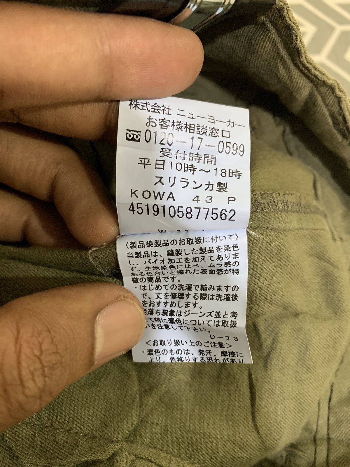 Other NEW YORKER BLUE Streetwear Multipocket Tactical Cargo Pant Size US 31 - 18 Thumbnail