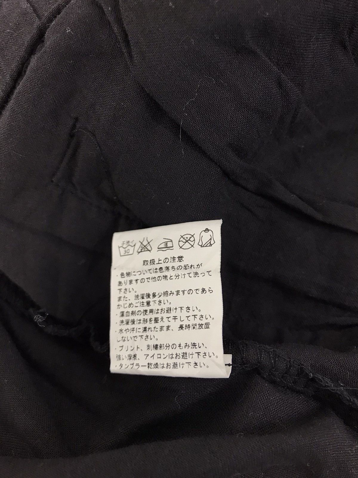 Japanese Brand × Vintage Thirteen Japan XIII Short pant Hiking Black Size US 31 - 7 Thumbnail