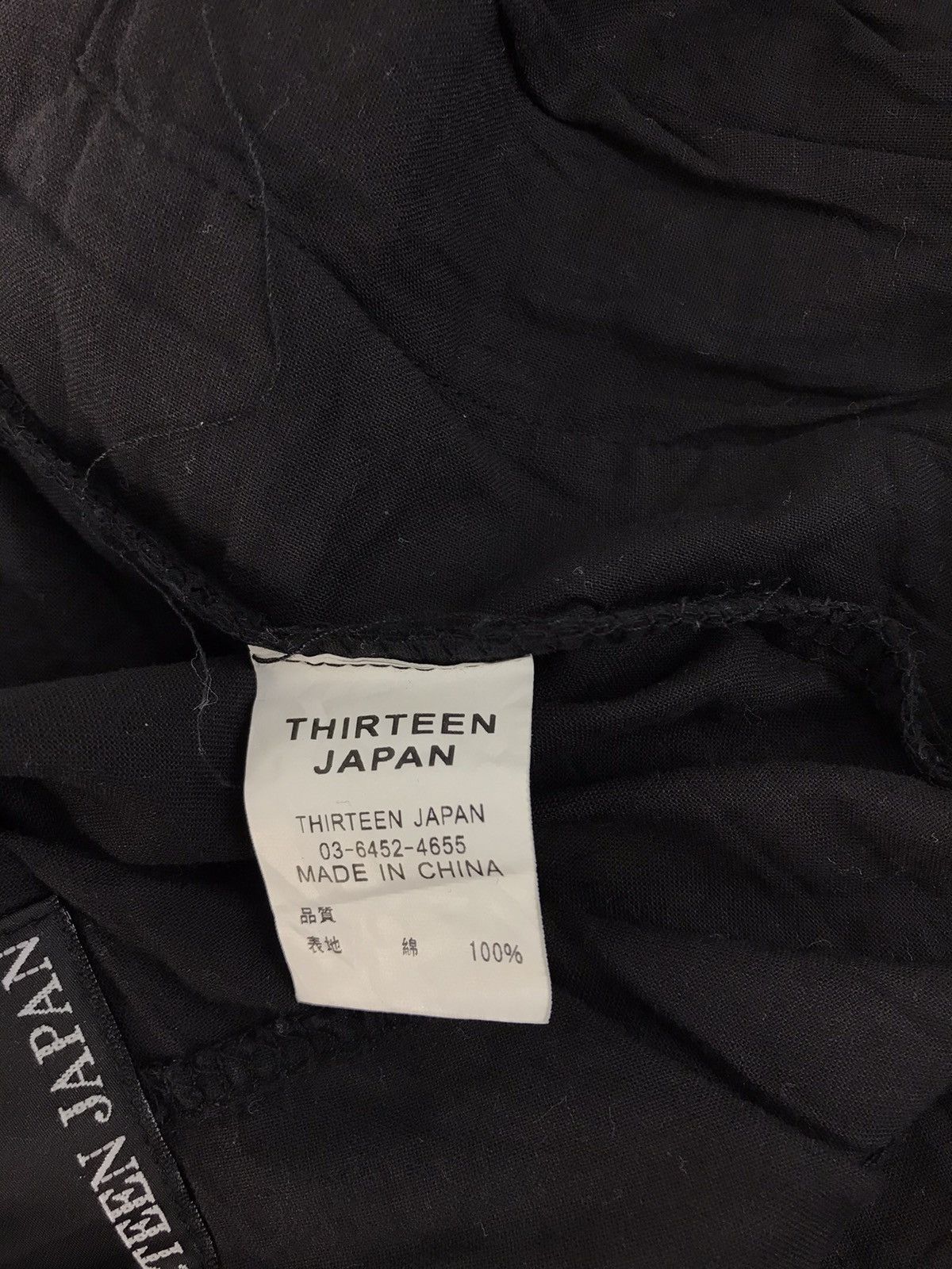 Japanese Brand × Vintage Thirteen Japan XIII Short pant Hiking Black Size US 31 - 6 Thumbnail