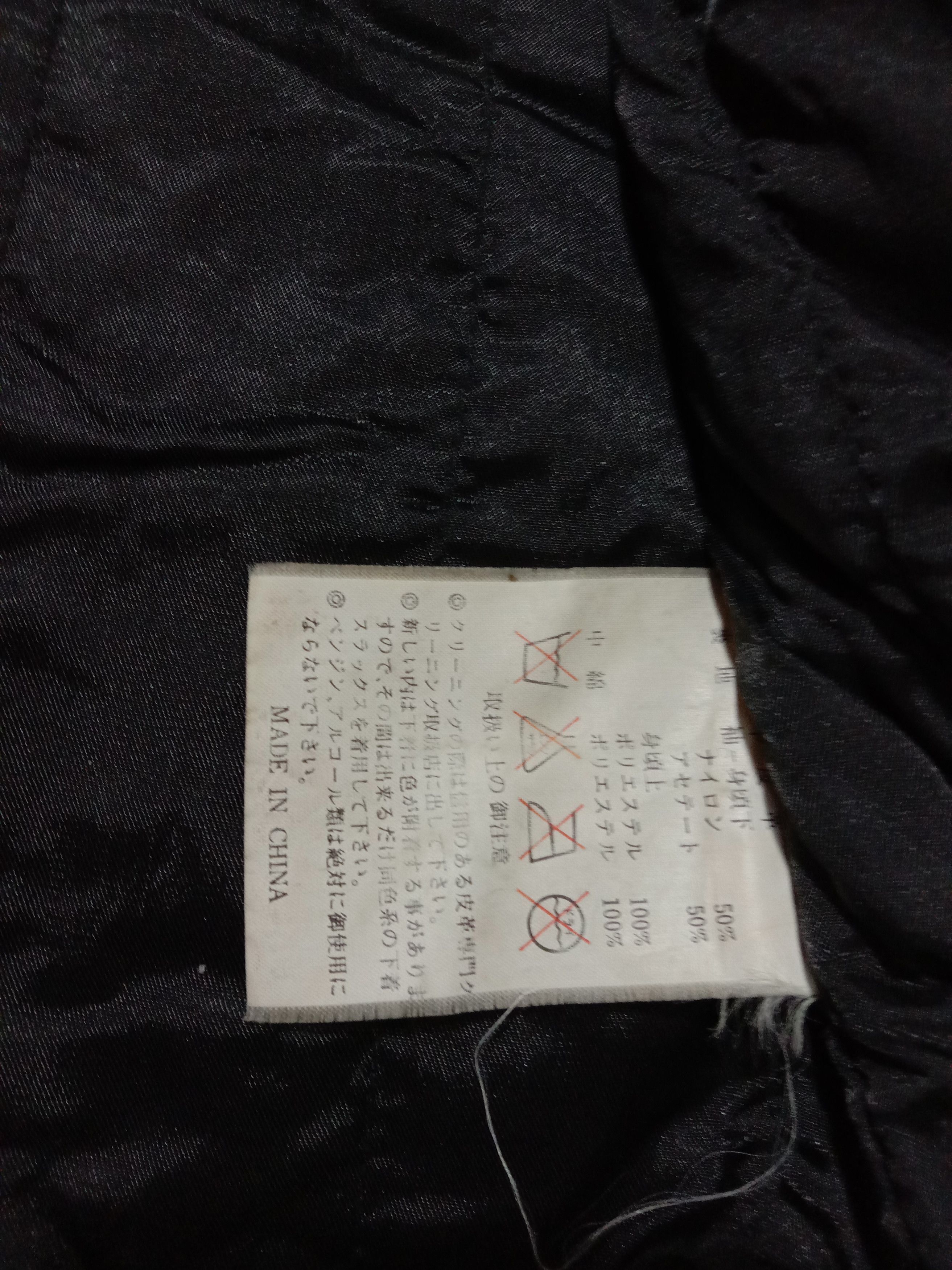 Japanese Brand × Vintage Vintage Sub Urban Leather Jacket Refined Collection Size US L / EU 52-54 / 3 - 6 Thumbnail