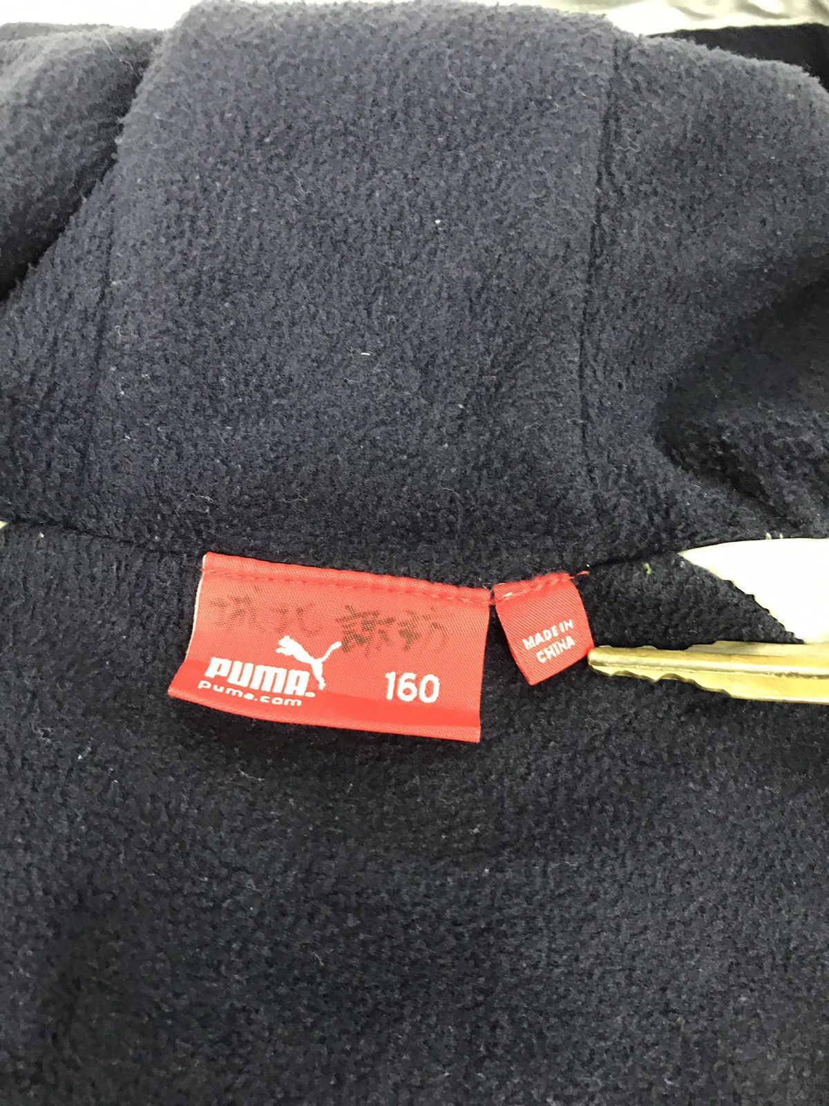 Puma Puma Windbreaker Hiking Jacket Hoodie Winter Wear Coach Size US L / EU 52-54 / 3 - 10 Thumbnail
