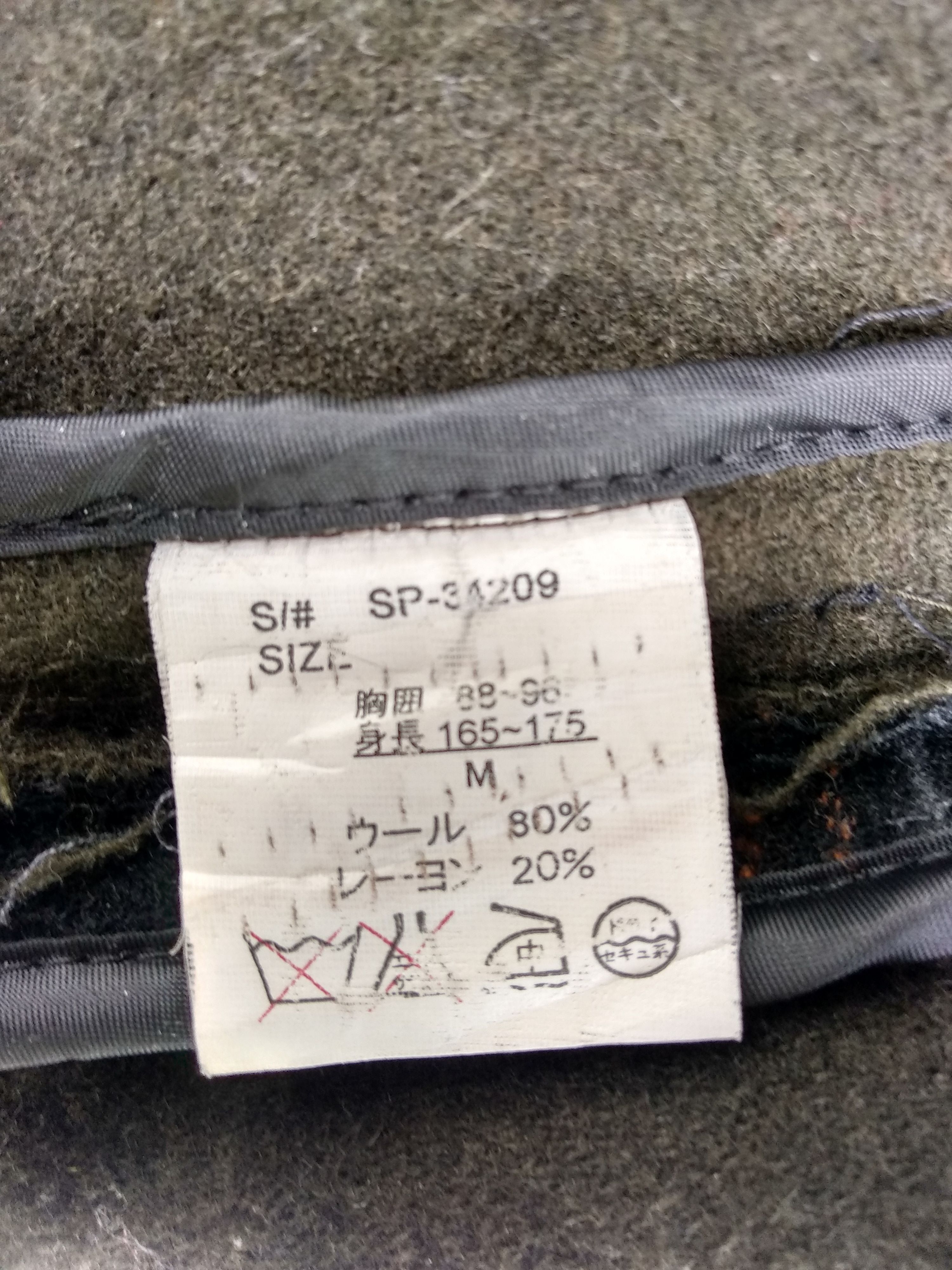I. Spiewak And Sons × Vintage I.Spiewak and Sons Wool Heavy Jacket/Size M Size US M / EU 48-50 / 2 - 6 Thumbnail