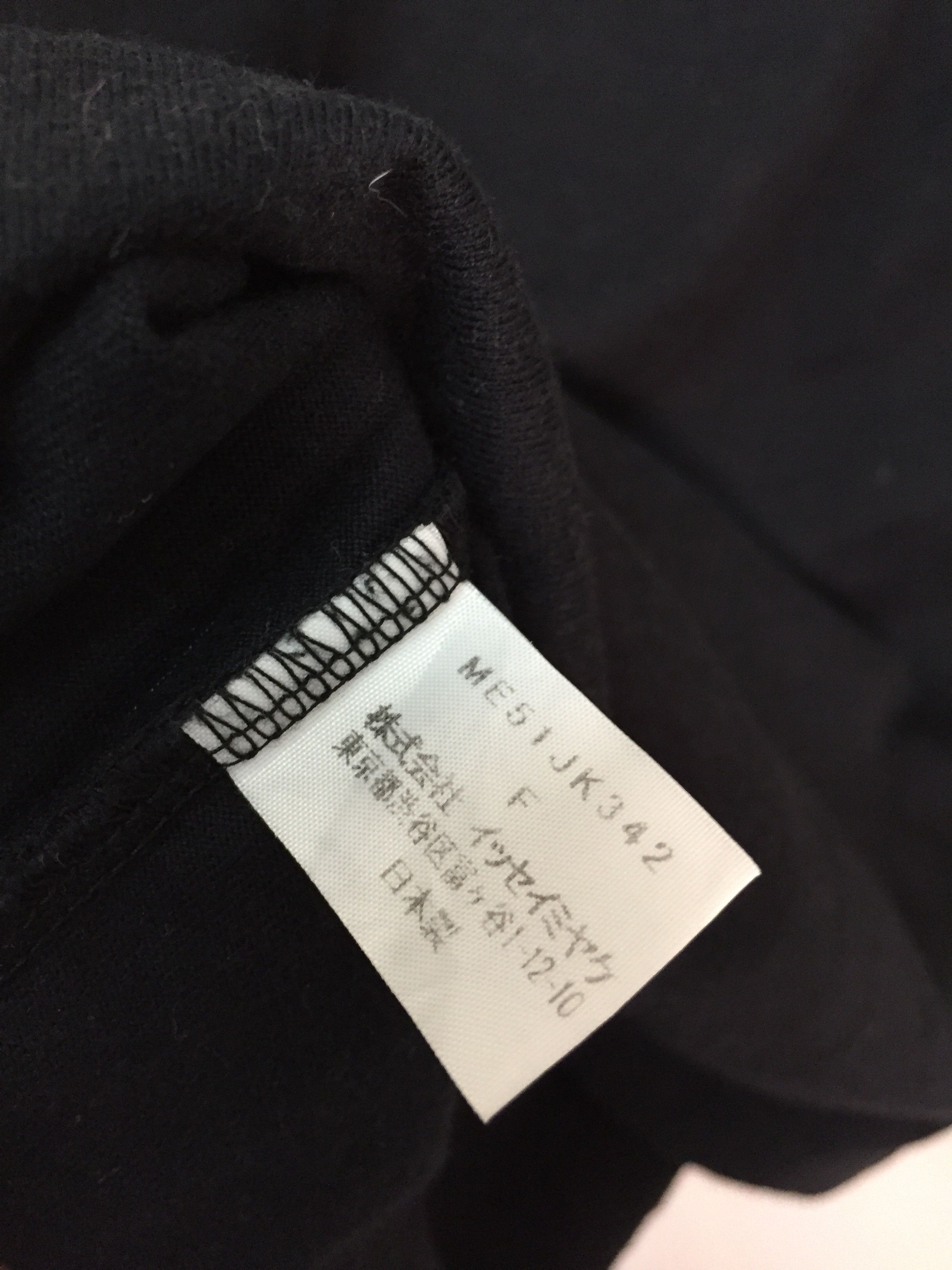 Final Home × Issey Miyake SS05 Issey Miyake crab crabs tee Size US M / EU 48-50 / 2 - 8 Thumbnail