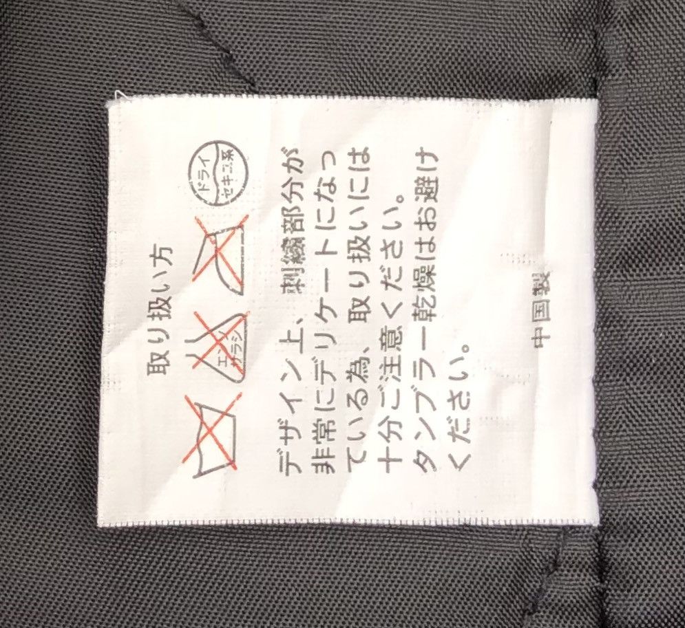 Japanese Brand Six Feet Und Punk Rock Grunge Flaming Bones Satin Jacket Size US M / EU 48-50 / 2 - 19 Thumbnail