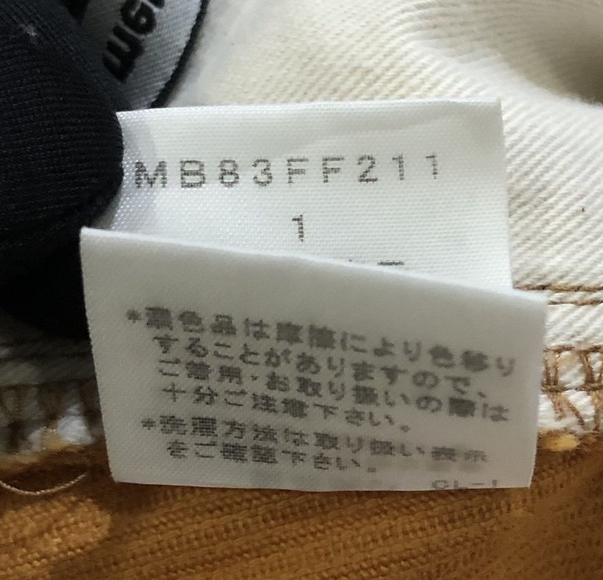 Issey Miyake Mercibeaucoup, Conduray Pants Size US 30 / EU 46 - 10 Thumbnail