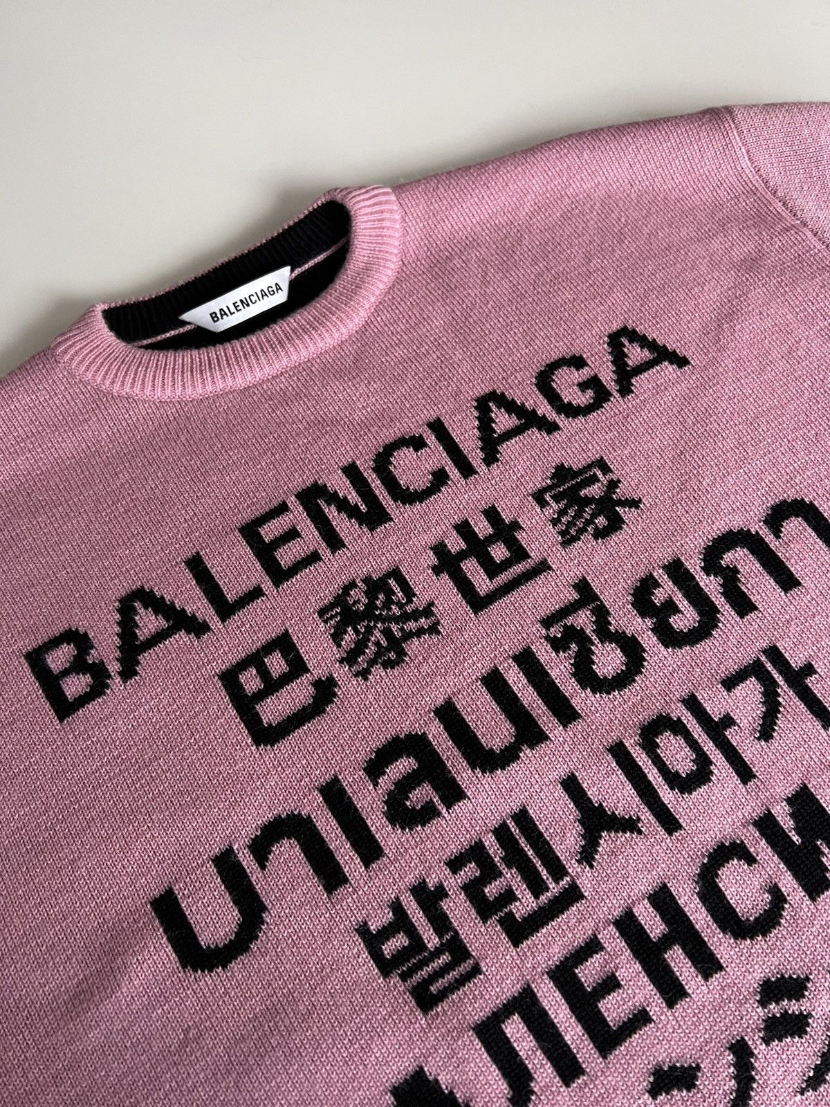 Balenciaga 💥$1.5 Value💥Balenciaga Language Logo Sweater Size US S / EU 44-46 / 1 - 5 Thumbnail