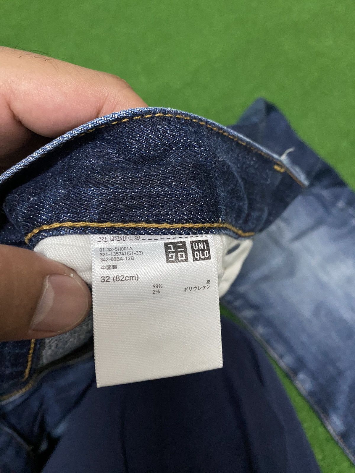 Japanese Brand DISTRESSED UNIQLO SELVAGE DENIM Size US 32 / EU 48 - 8 Thumbnail