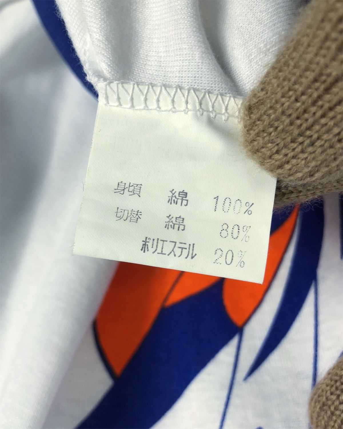 Honda × Kansai Yamamoto × Vintage Rare Vintage 80s Kansai Yamamoto for Humming Honda Tops Size US M / EU 48-50 / 2 - 11 Thumbnail