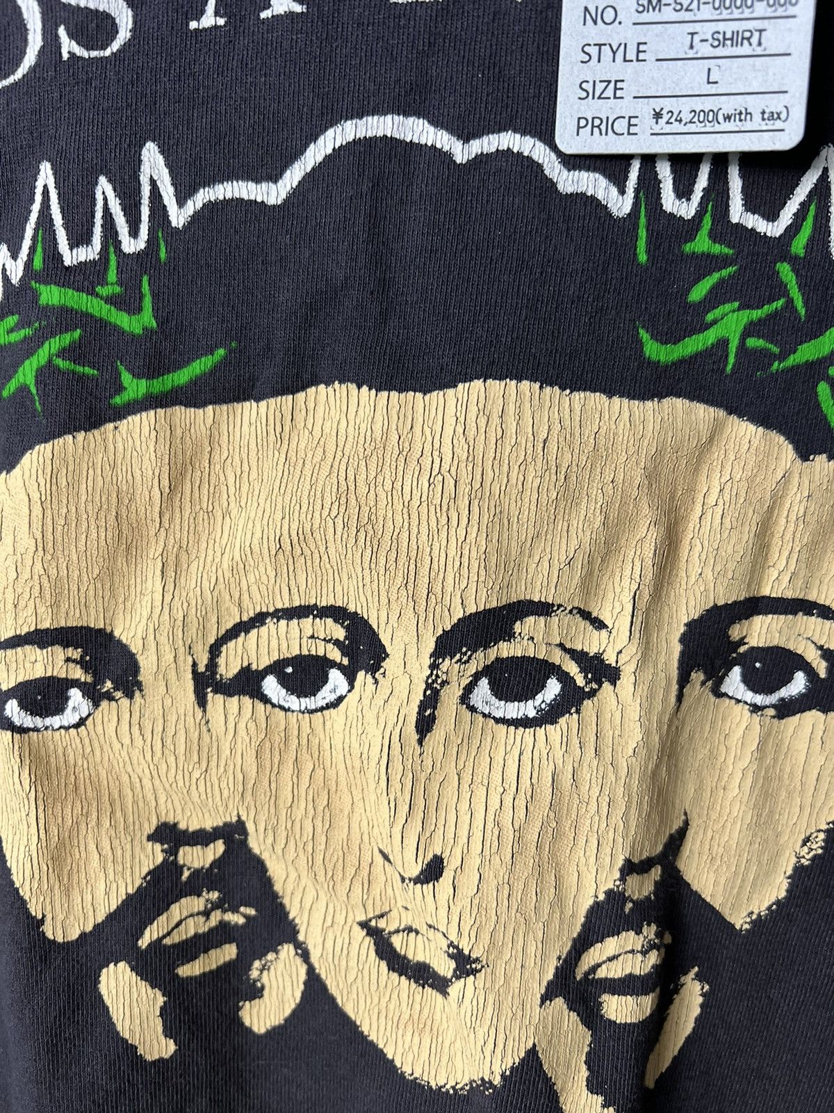 READYMADE × Saint Michael Saint Michael "Marilyn Manson" Visions T-Shirt Size US L / EU 52-54 / 3 - 4 Thumbnail