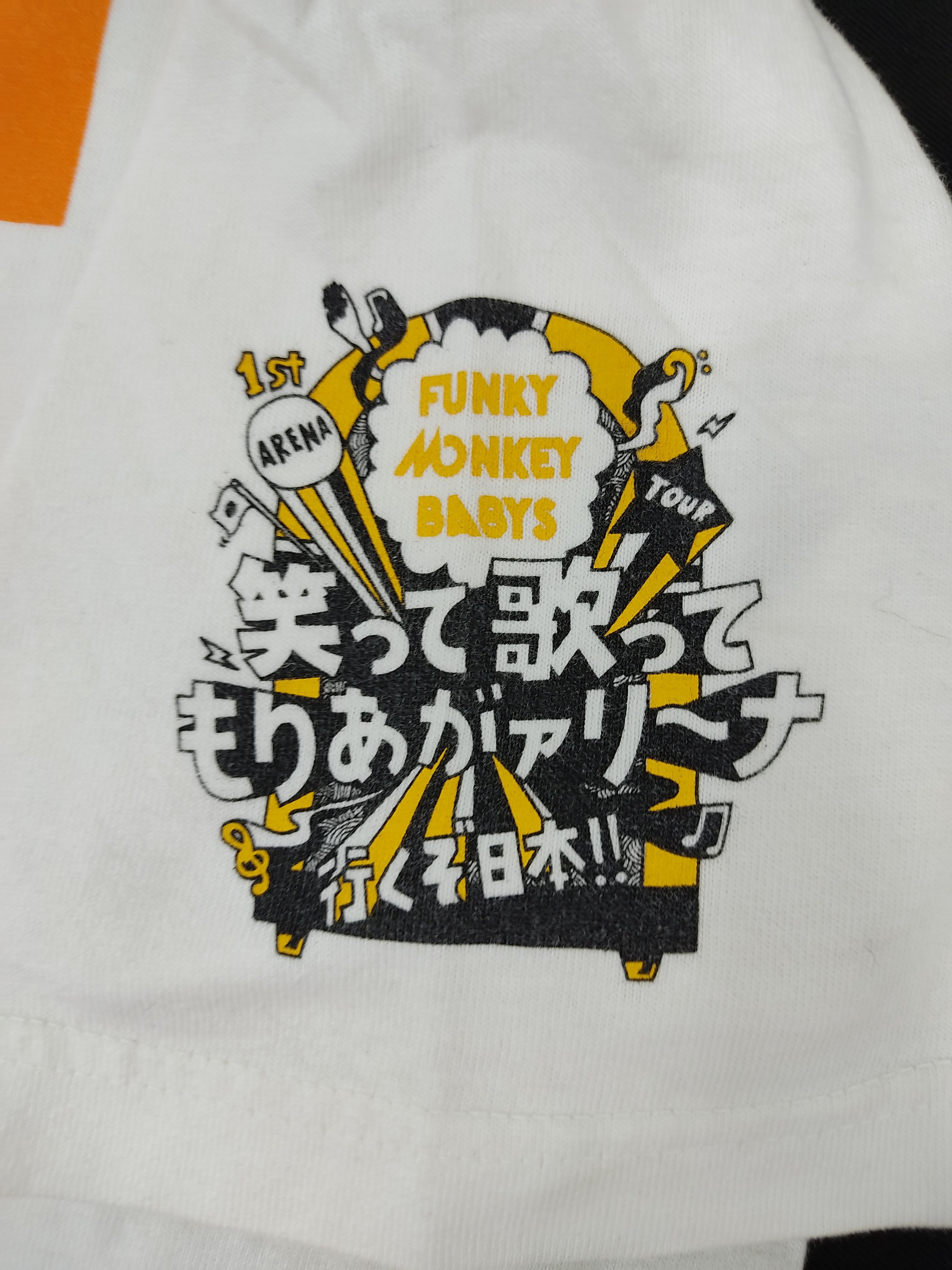Band Tees × Japanese Brand Funky Monkey Babys Smile Band Spell Out Size S / US 4 / IT 40 - 5 Thumbnail