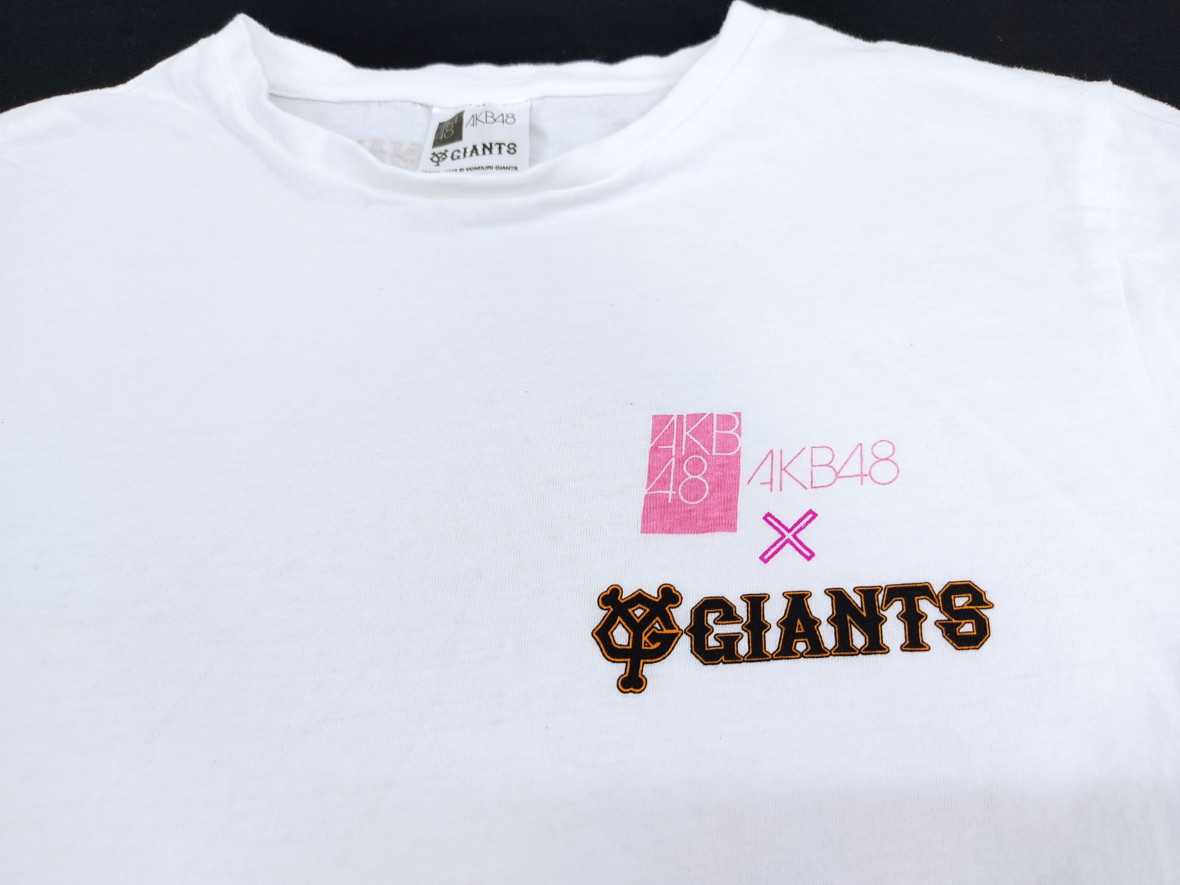 Japanese Brand × MLB AKB48 X Yomiuri Giants Team Baseball Sportswear Athletic Size US S / EU 44-46 / 1 - 2 Thumbnail