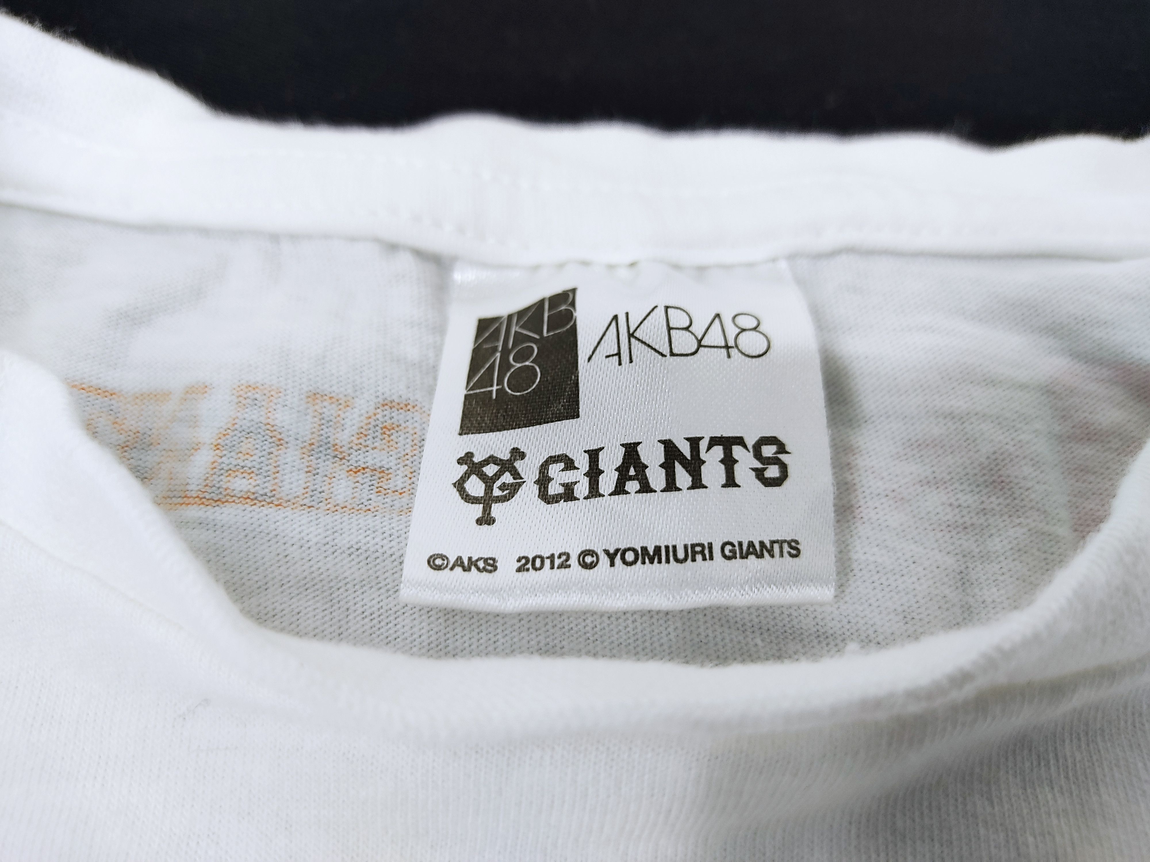 Japanese Brand × MLB AKB48 X Yomiuri Giants Team Baseball Sportswear Athletic Size US S / EU 44-46 / 1 - 3 Thumbnail