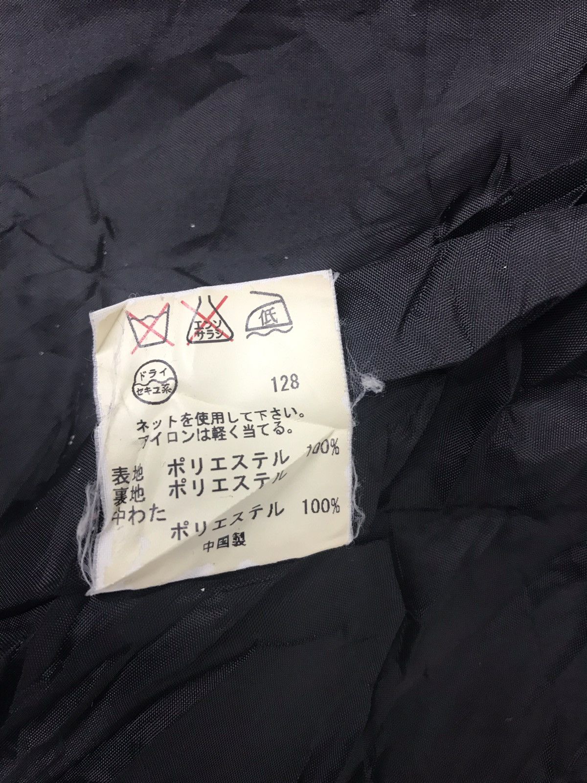 Calvin Klein Calvin Klein Quilted Jacket Zipper Parka Bomber Winter Wear Size US S / EU 44-46 / 1 - 8 Thumbnail