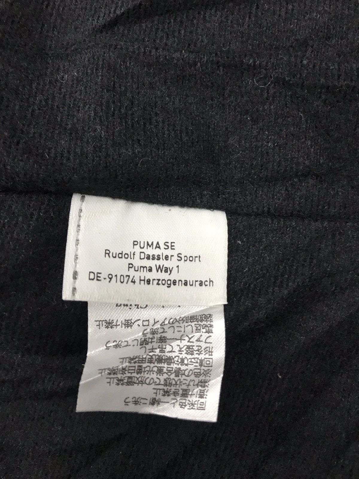 Puma Puma Windbreaker Simple Jacket Jogger Raincoat Big Logo Size US L / EU 52-54 / 3 - 7 Thumbnail