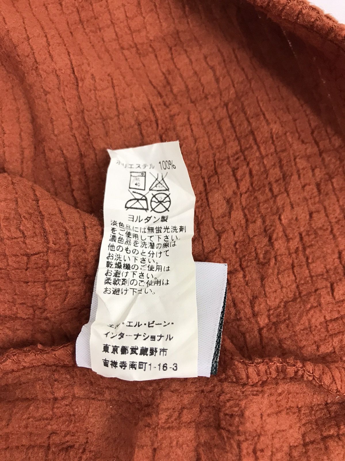 L.L. Bean × Vintage Vintage L.L Bean Fleece Sweatshirt Half Zipper Streetwear Size US XL / EU 56 / 4 - 9 Thumbnail