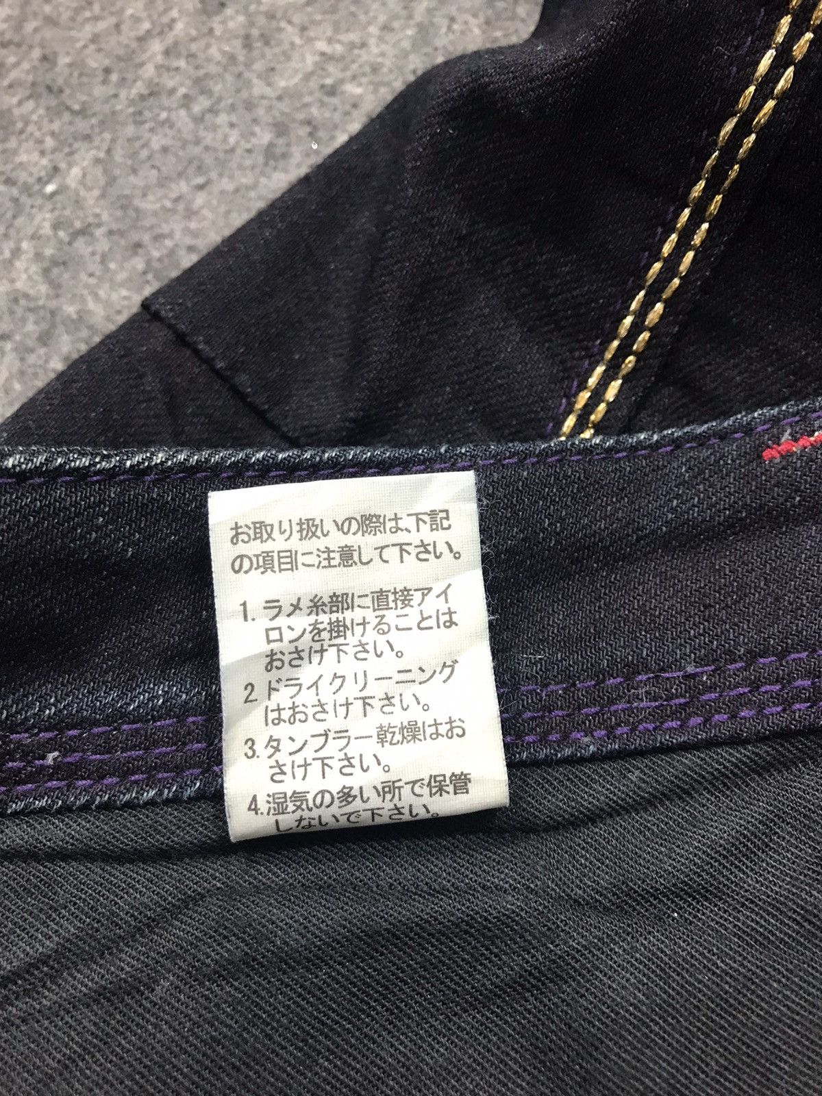 Japanese Brand × Vintage Vintage Brappers Japanese Brand Denim Jeans Indigo Bootcut Size 31" - 9 Thumbnail