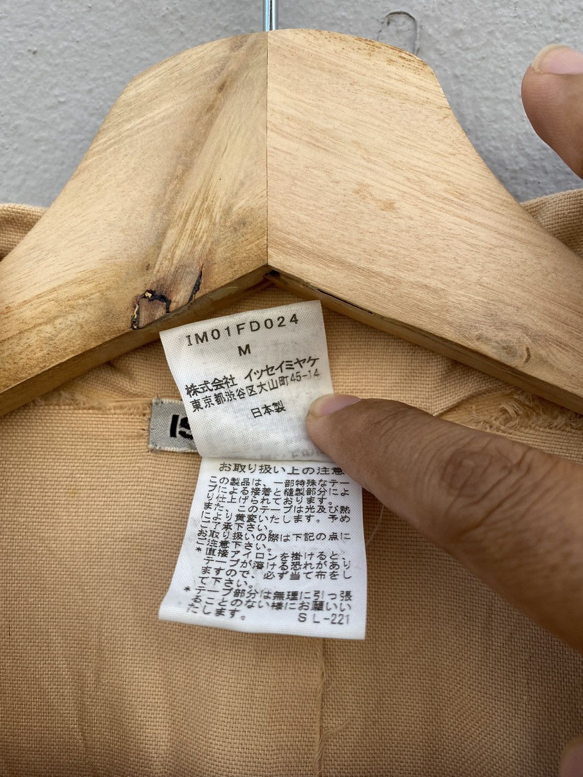 Issey Miyake Vintage 80s ~ 90s Reconstructed ISSEY MIYAKE Glued Blazer Size 40R - 4 Thumbnail