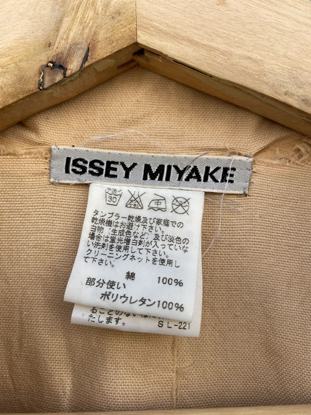 Issey Miyake Vintage 80s ~ 90s Reconstructed ISSEY MIYAKE Glued Blazer Size 40R - 3 Thumbnail