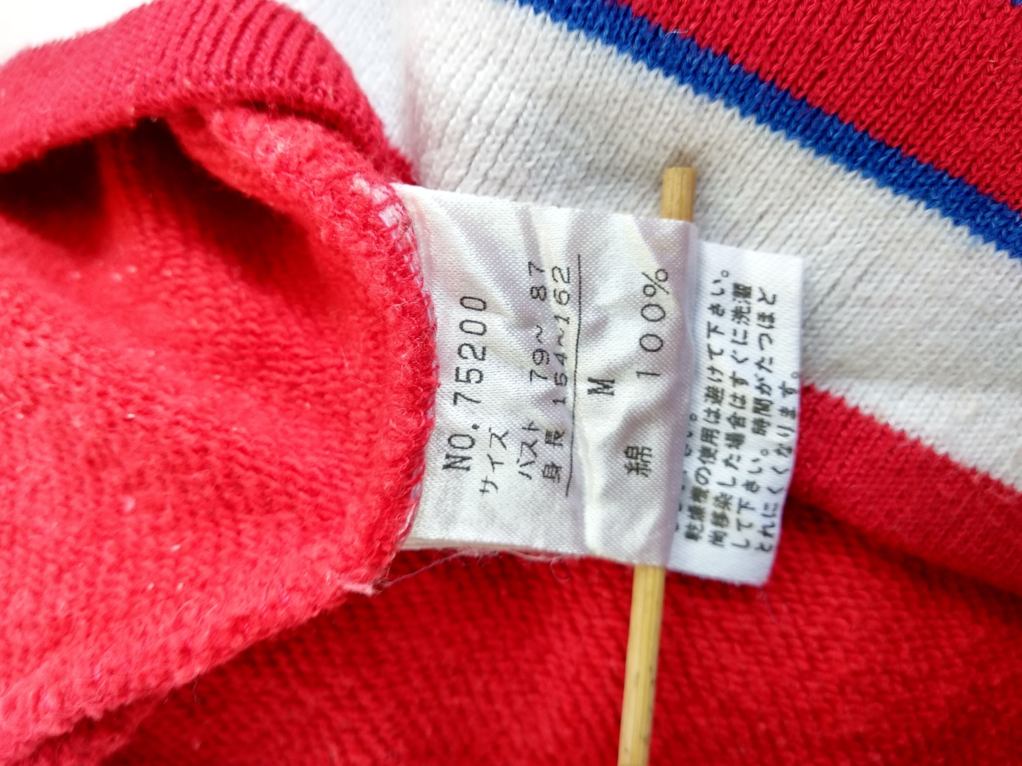 Japanese Brand Vintage Ryu Sports Sweatshirt Size US M / EU 48-50 / 2 - 6 Thumbnail