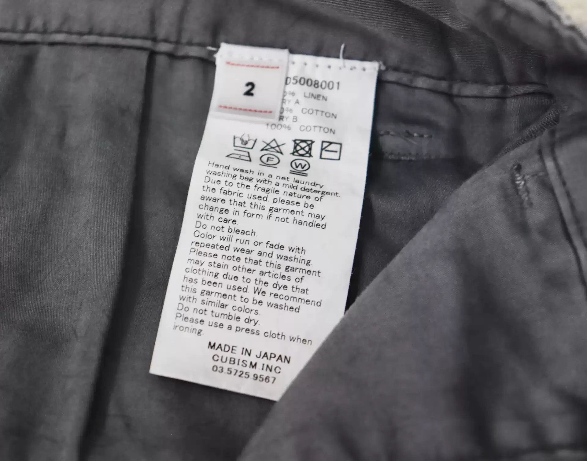 Visvim Visvim ICT Chino Pants Hw Tape Crash Size US 32 / EU 48 - 4 Thumbnail
