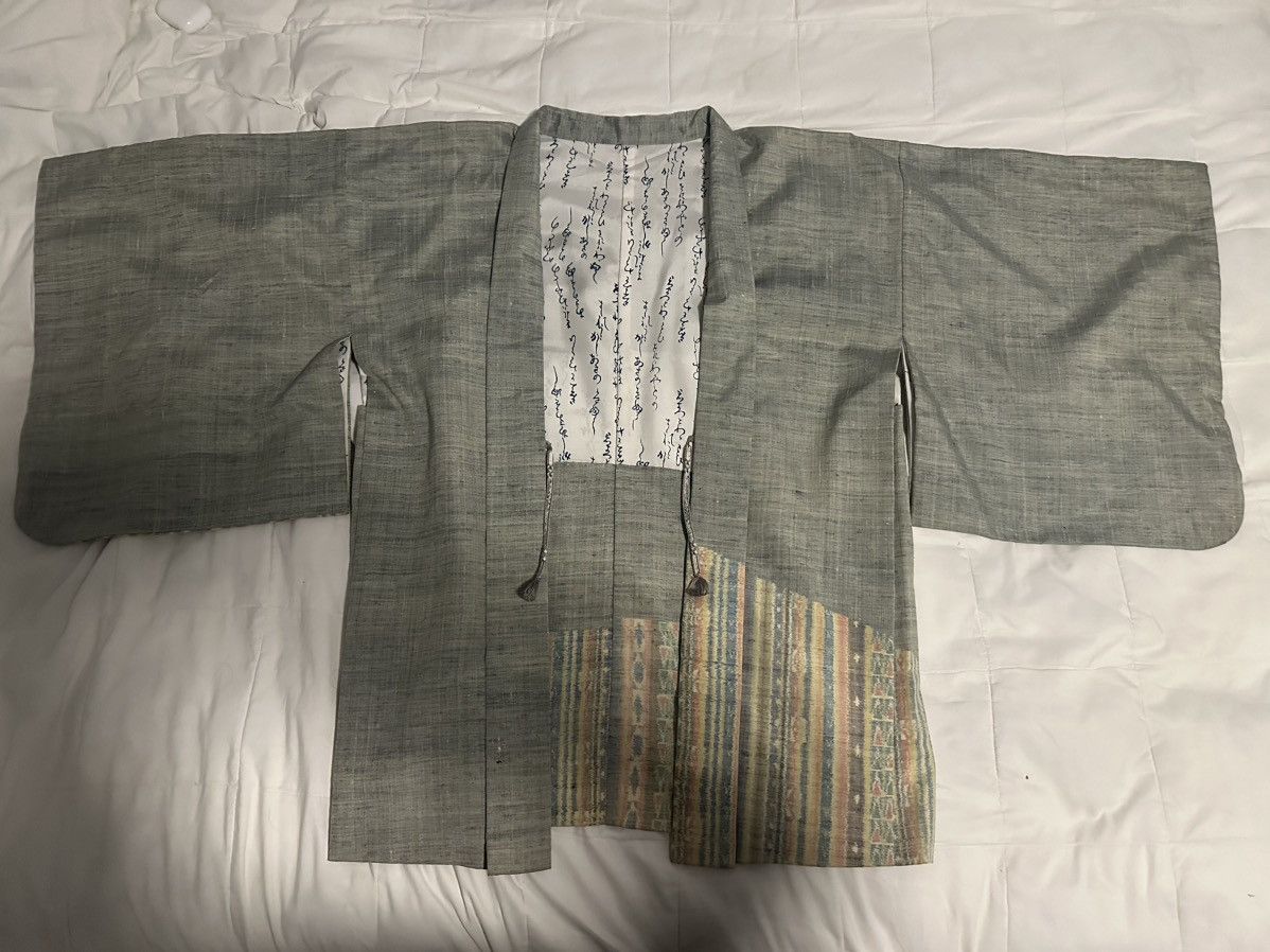 Vintage Japanese Haori Jacket Vintage Size L / US 10 / IT 46 - 1 Thumbnail