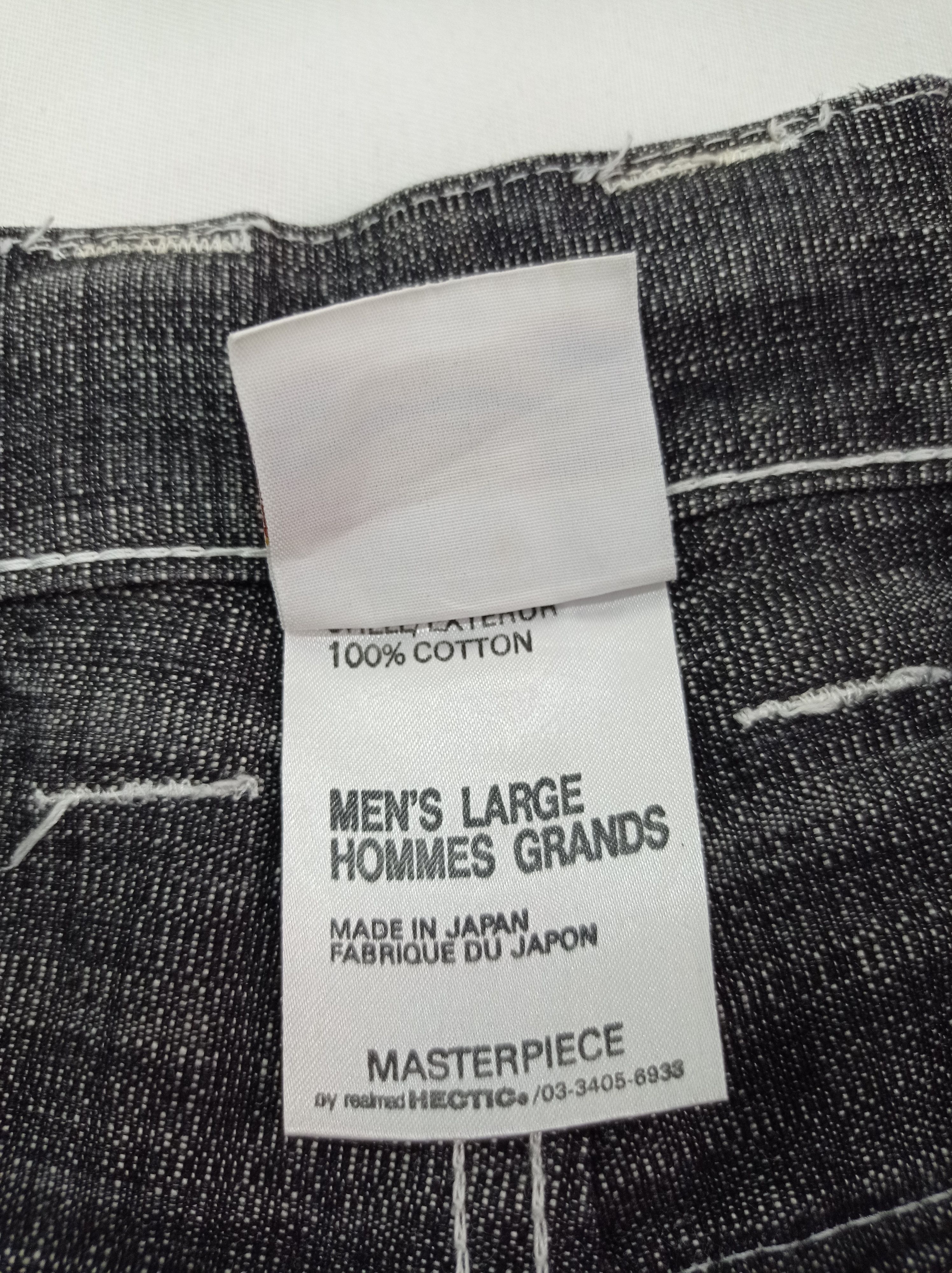 Japanese Brand × MasterPiece MasterPiece Carpenter Denim Pants Size US 36 / EU 52 - 5 Thumbnail
