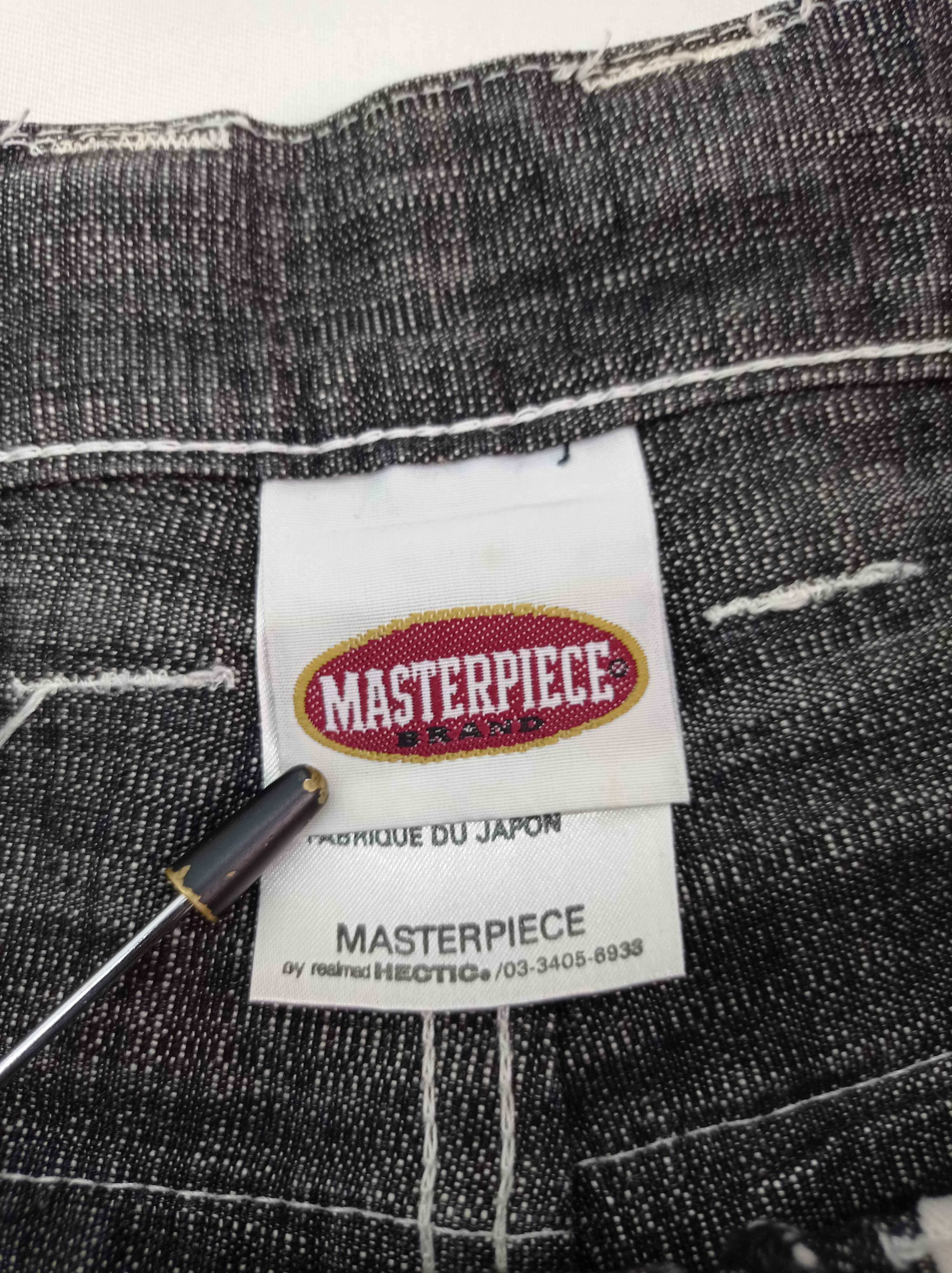 Japanese Brand × MasterPiece MasterPiece Carpenter Denim Pants Size US 36 / EU 52 - 4 Thumbnail
