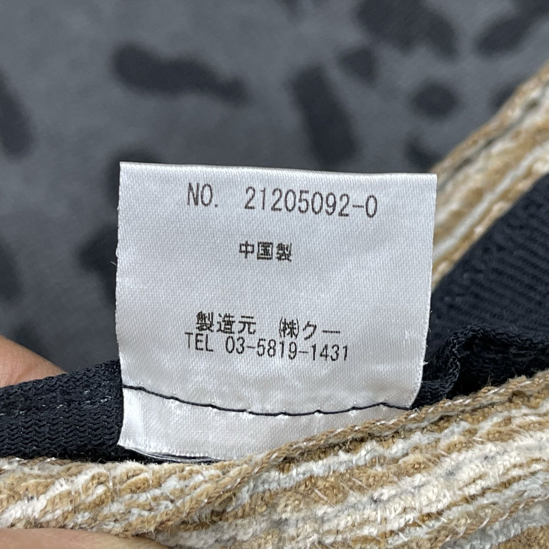 Other Unknown Knitted Bucket Hats-BH3252 Size ONE SIZE - 9 Thumbnail