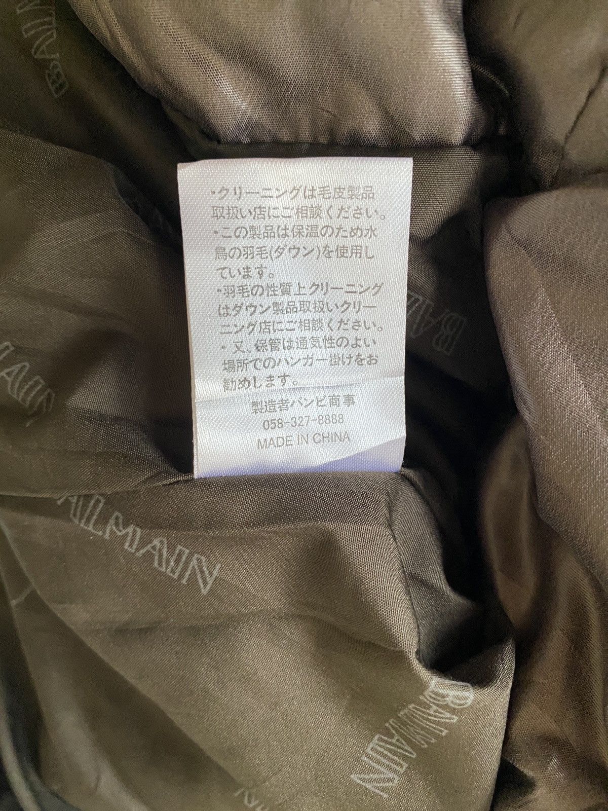 Balmain × Designer × Vintage VINTAGE BALMAIN PARIS DOWN JACKET Size US M / EU 48-50 / 2 - 12 Thumbnail