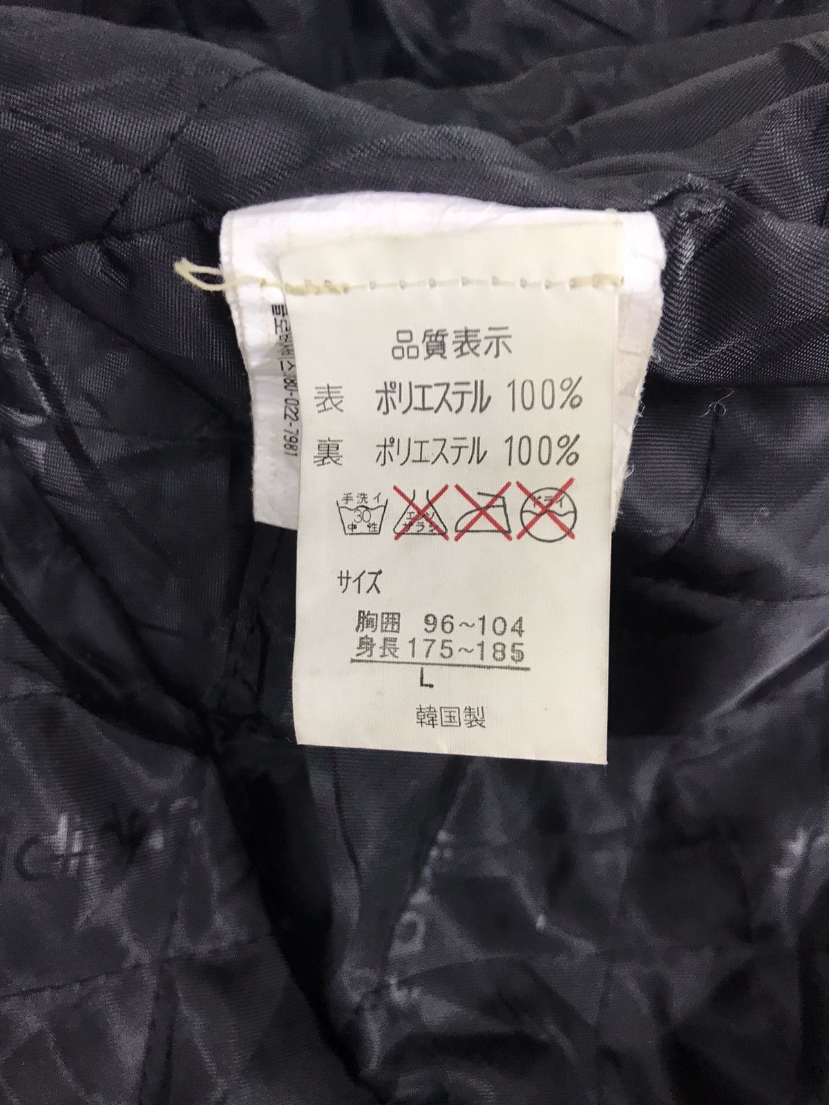 Adidas Vintage 90s Adidas Trefoil Big Logo Padded Parka Jacket Size US L / EU 52-54 / 3 - 10 Thumbnail