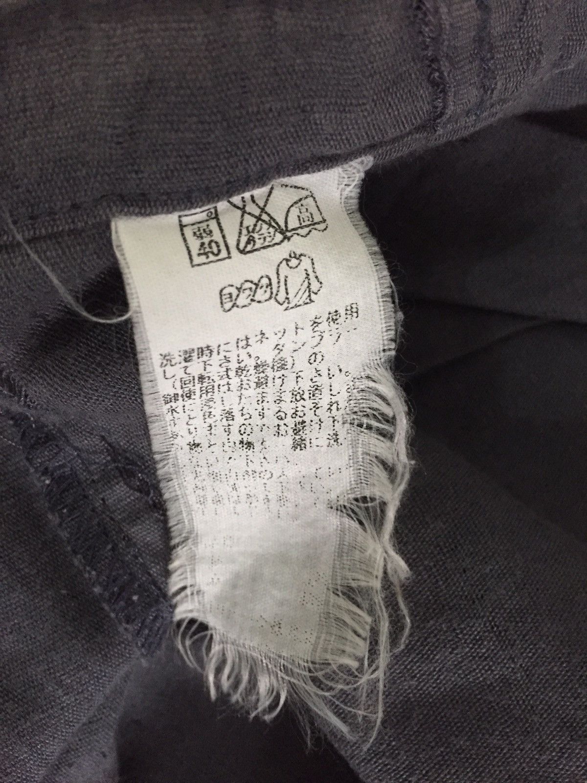 Issey Miyake Masterpiece 90s Miyake Light Cotton Light Pants Size US 36 / EU 52 - 7 Thumbnail