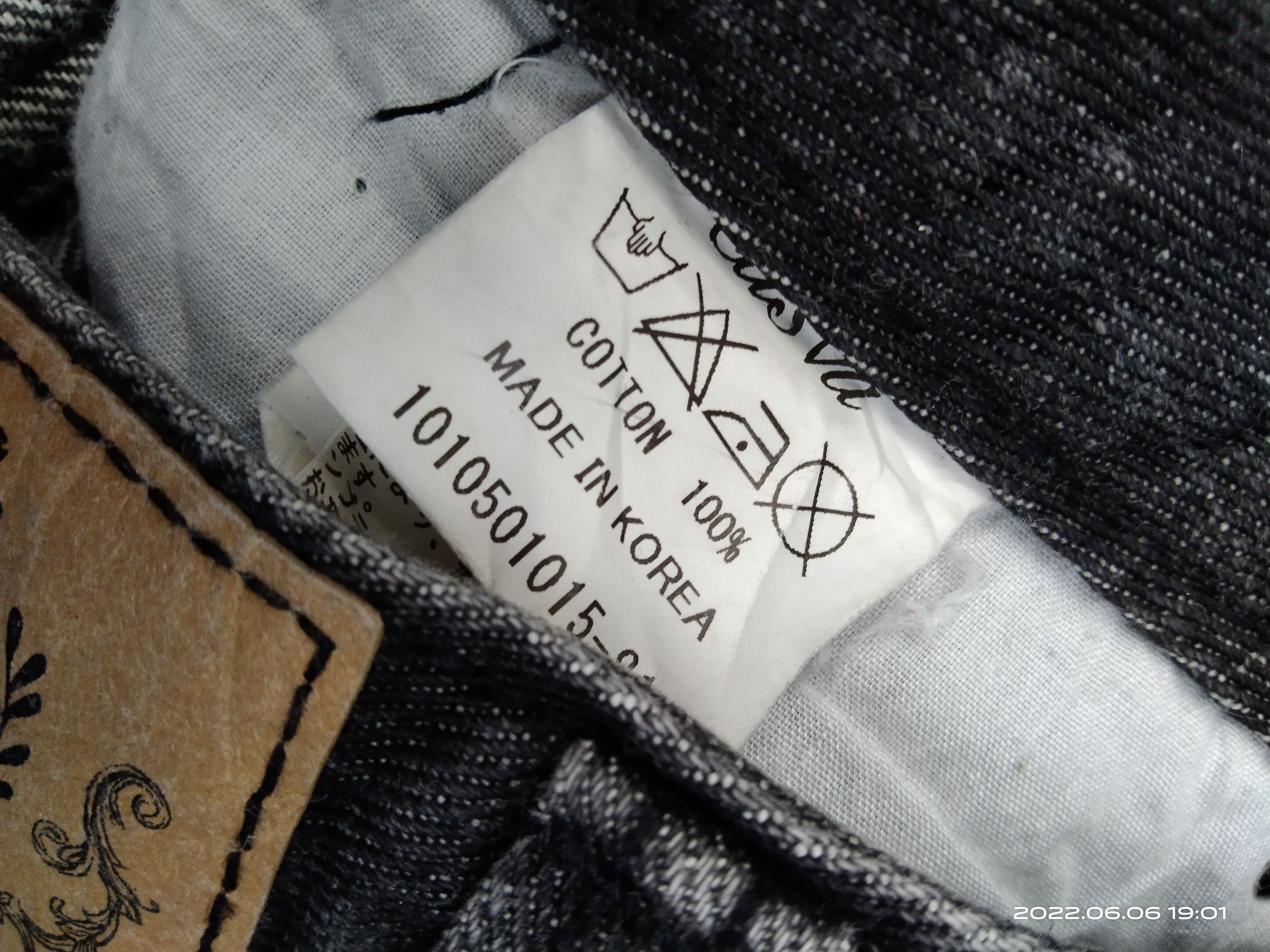 Japanese Brand DiSTRESSED WASHED BLACK CASVA DENIM PANTS Size US 28 / EU 44 - 7 Thumbnail