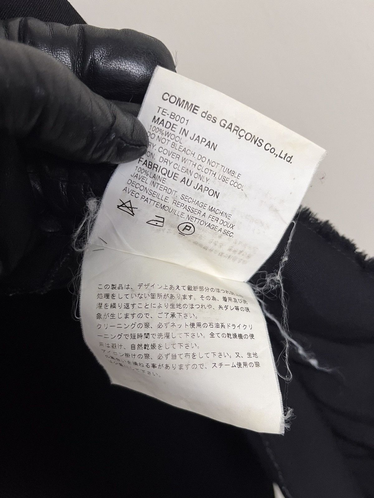 Comme des Garcons RARE!! 🔥 🔥🔥 🇯🇵 Comme Des Garçons Tricot Blazer Size M / US 6-8 / IT 42-44 - 13 Thumbnail