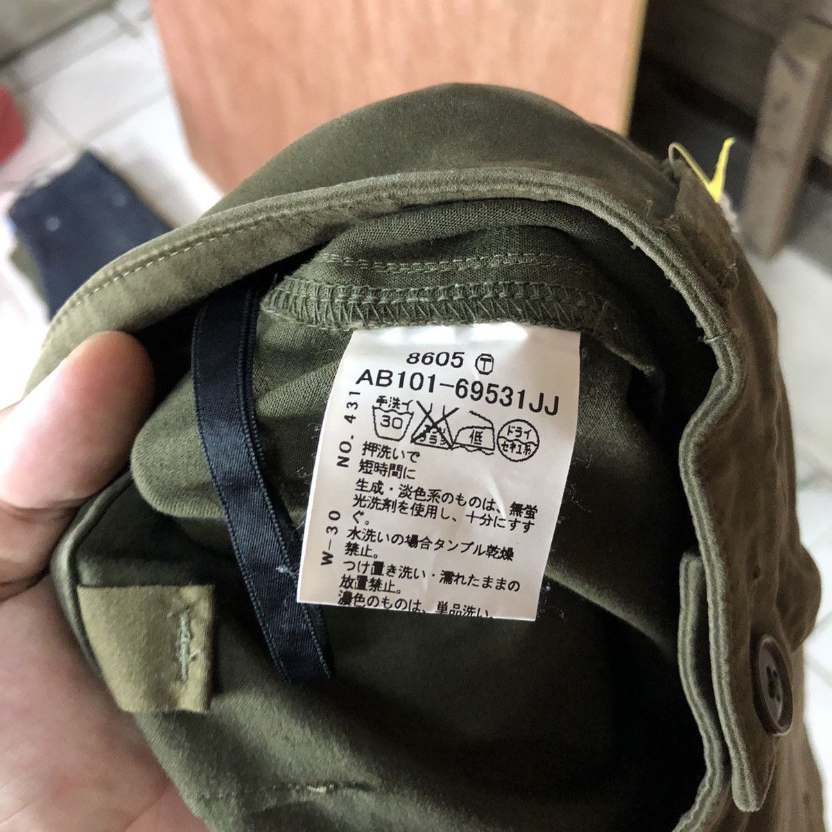 Japanese Brand DLL Reflect Brown Cargo utility Multipocket Pants #1494 Size US 29 - 15 Thumbnail