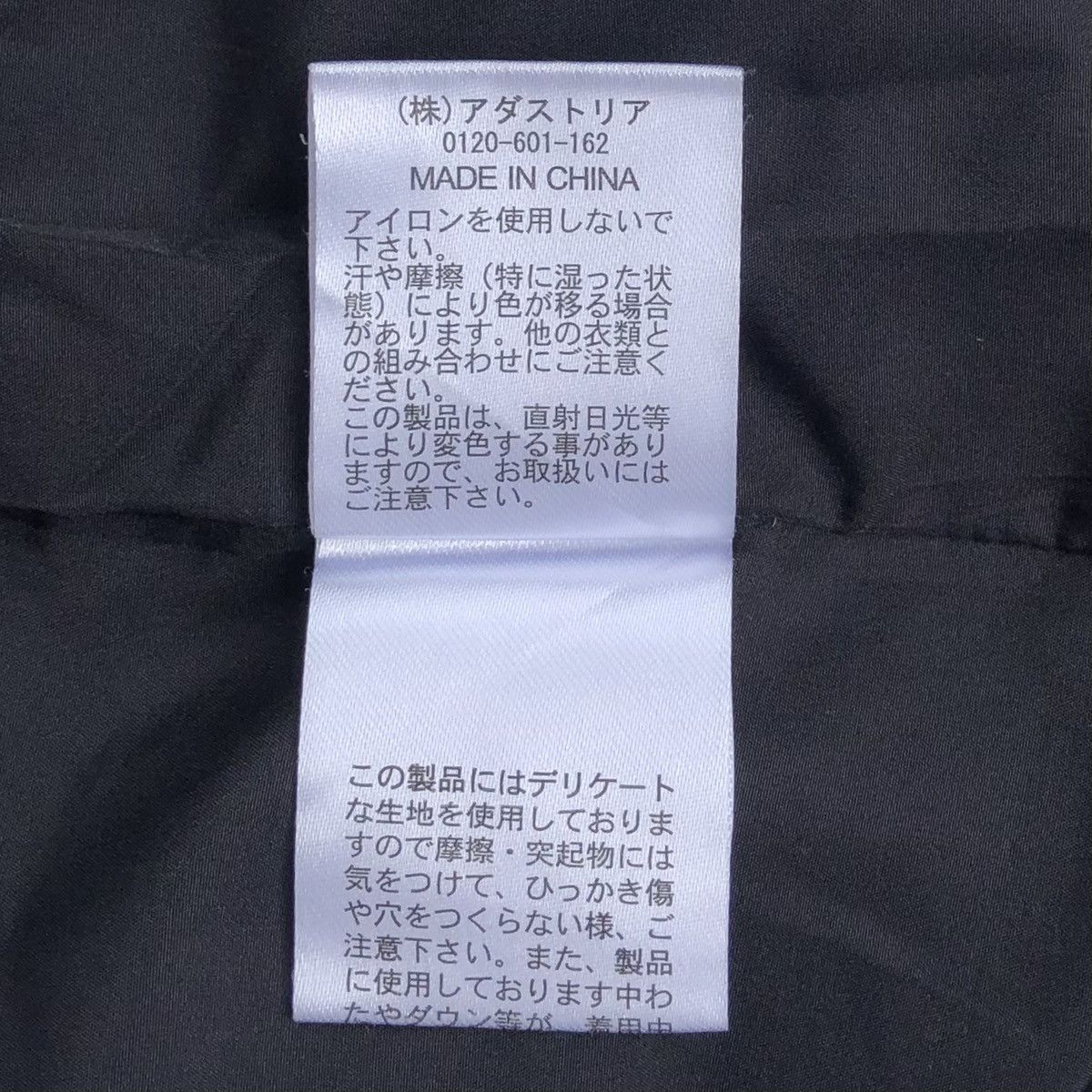 Japanese Brand niko and... Light Puffer Bomber Jacket Size US M / EU 48-50 / 2 - 14 Thumbnail