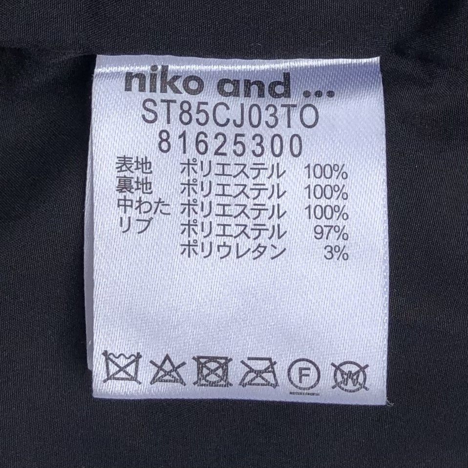Japanese Brand niko and... Light Puffer Bomber Jacket Size US M / EU 48-50 / 2 - 13 Thumbnail