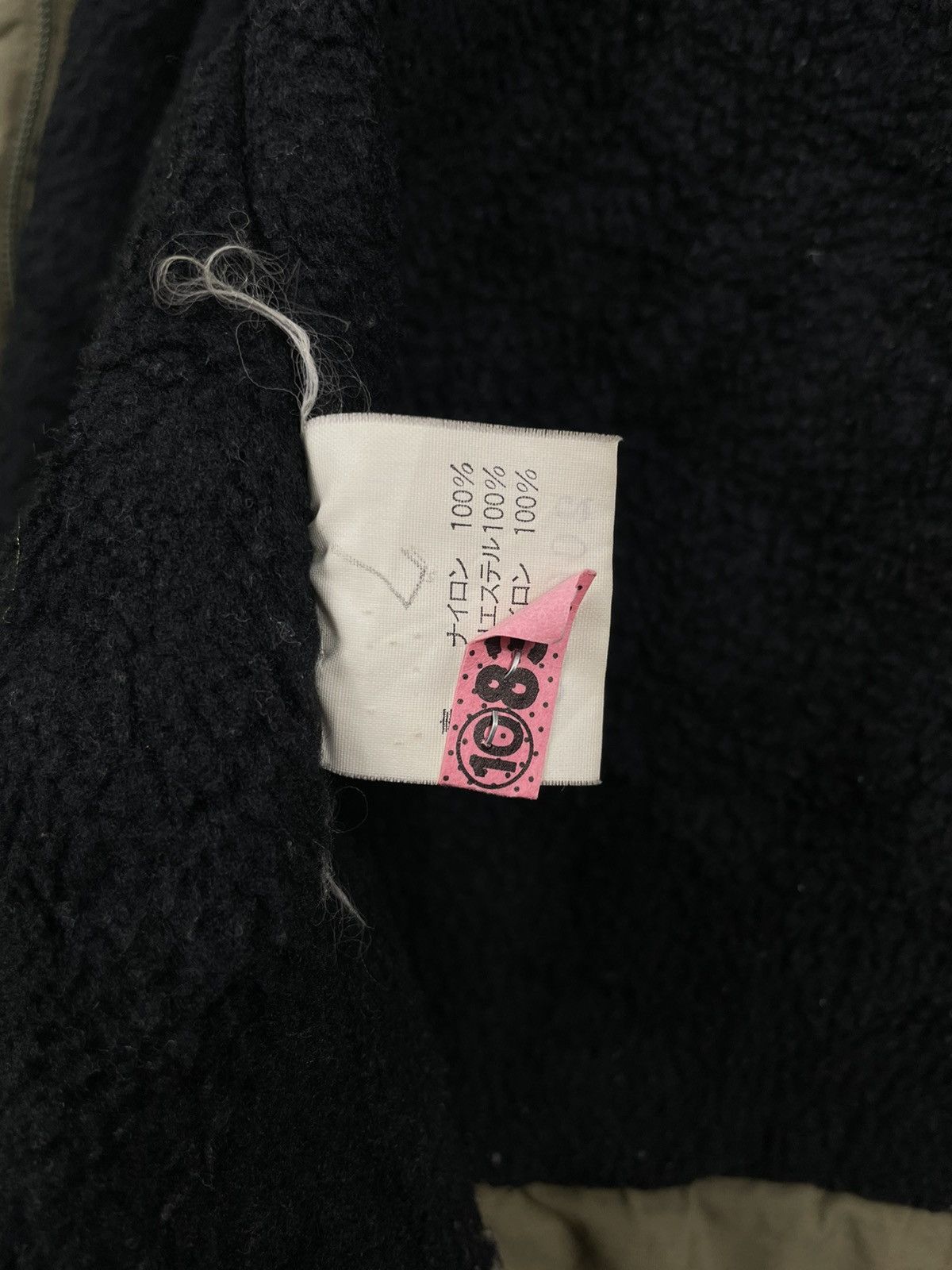 The North Face The North Face Iconic Jacket Size US XL / EU 56 / 4 - 12 Thumbnail