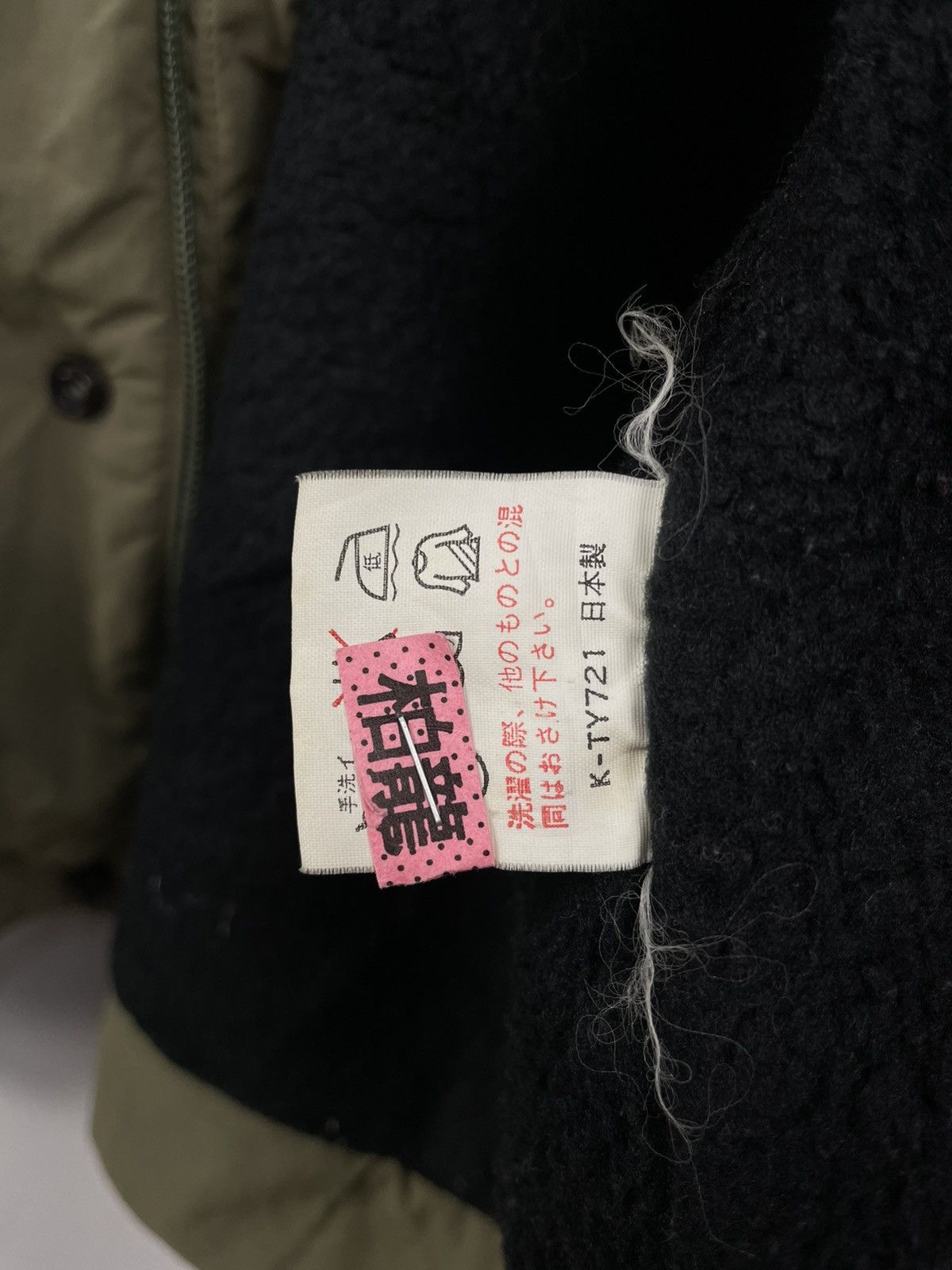 The North Face The North Face Iconic Jacket Size US XL / EU 56 / 4 - 11 Thumbnail