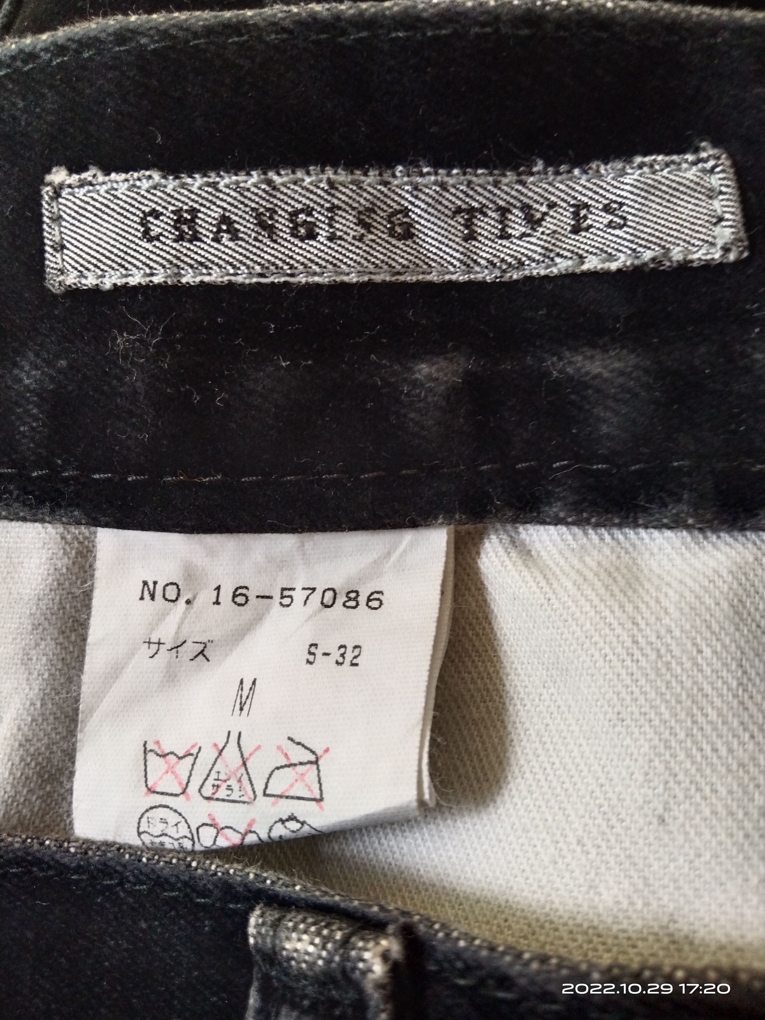 Japanese Brand × Velvet FLARE🔥DiSTRESSED VELVET BLACK CHANGING TIVES MADE IN JAPAN Size US 29 - 9 Thumbnail