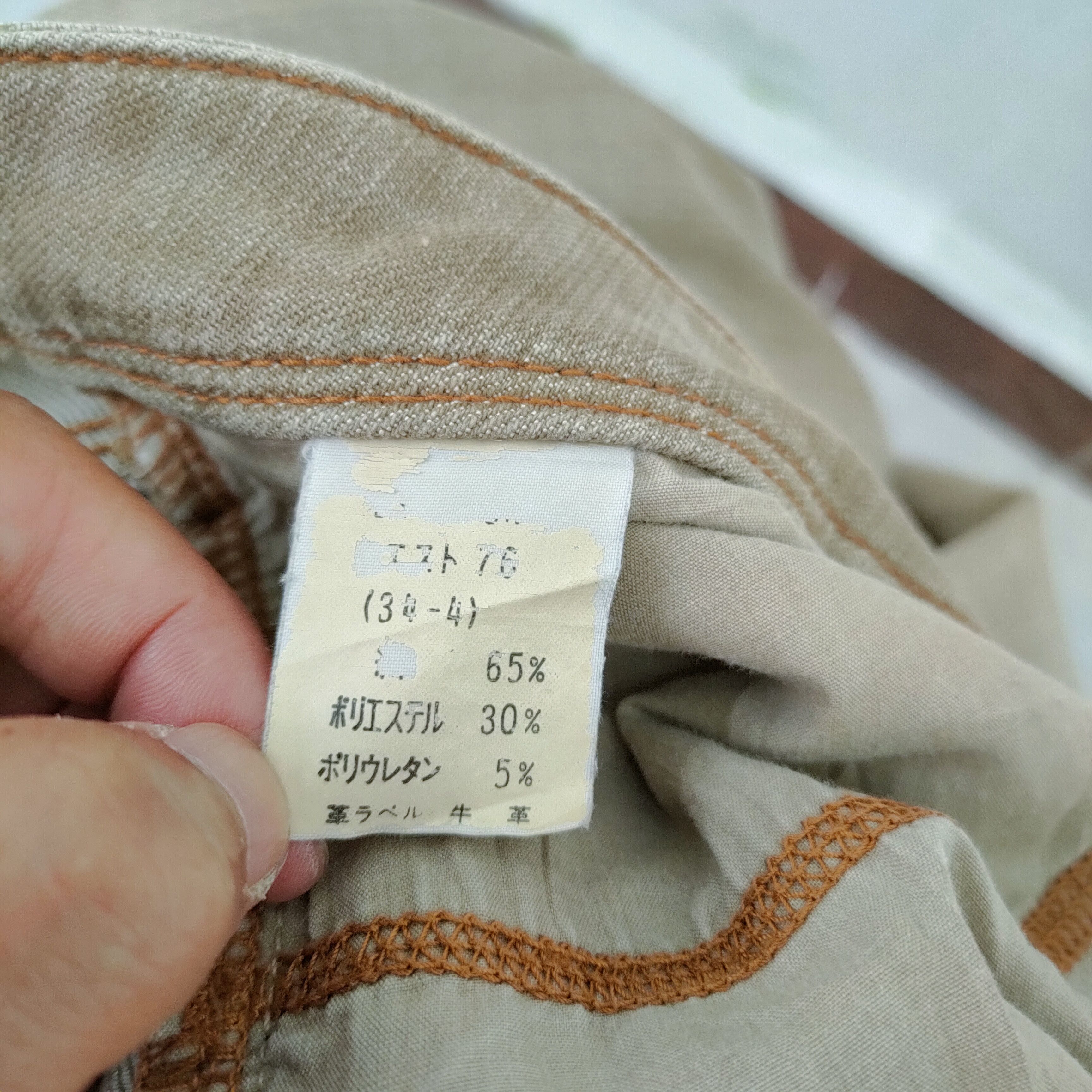 Japanese Brand × Vintage BRAPPER TACTICAL FADED FLARE PANTS / STREETWEAR PANTS Size US 32 / EU 48 - 12 Thumbnail