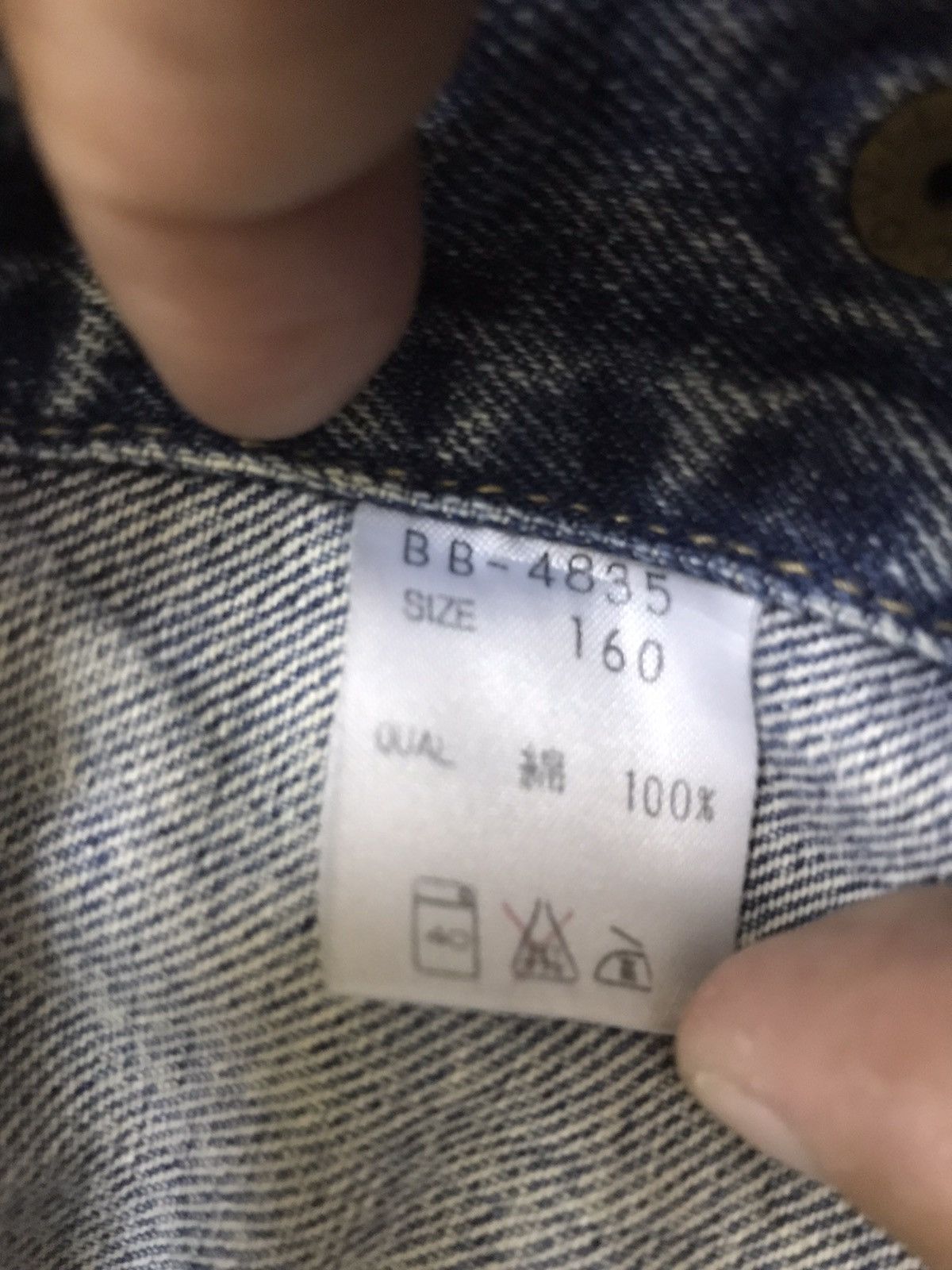 Robinson Les Bains ROBSON Vintage Denim Jacket Size US M / EU 48-50 / 2 - 18 Thumbnail