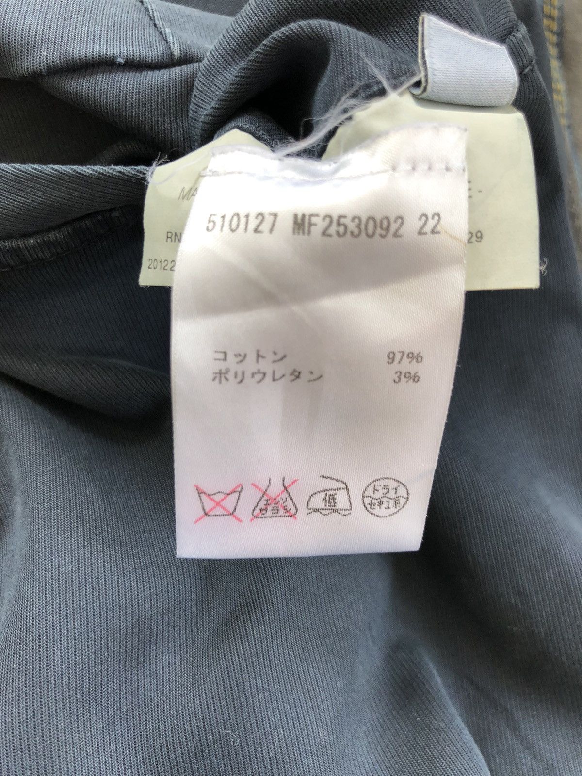 Jil Sander GRAIL🔥JIL SANDER 🇮🇹 Raf Eras Slim Fit Chinos Pants Size US 34 / EU 50 - 9 Thumbnail