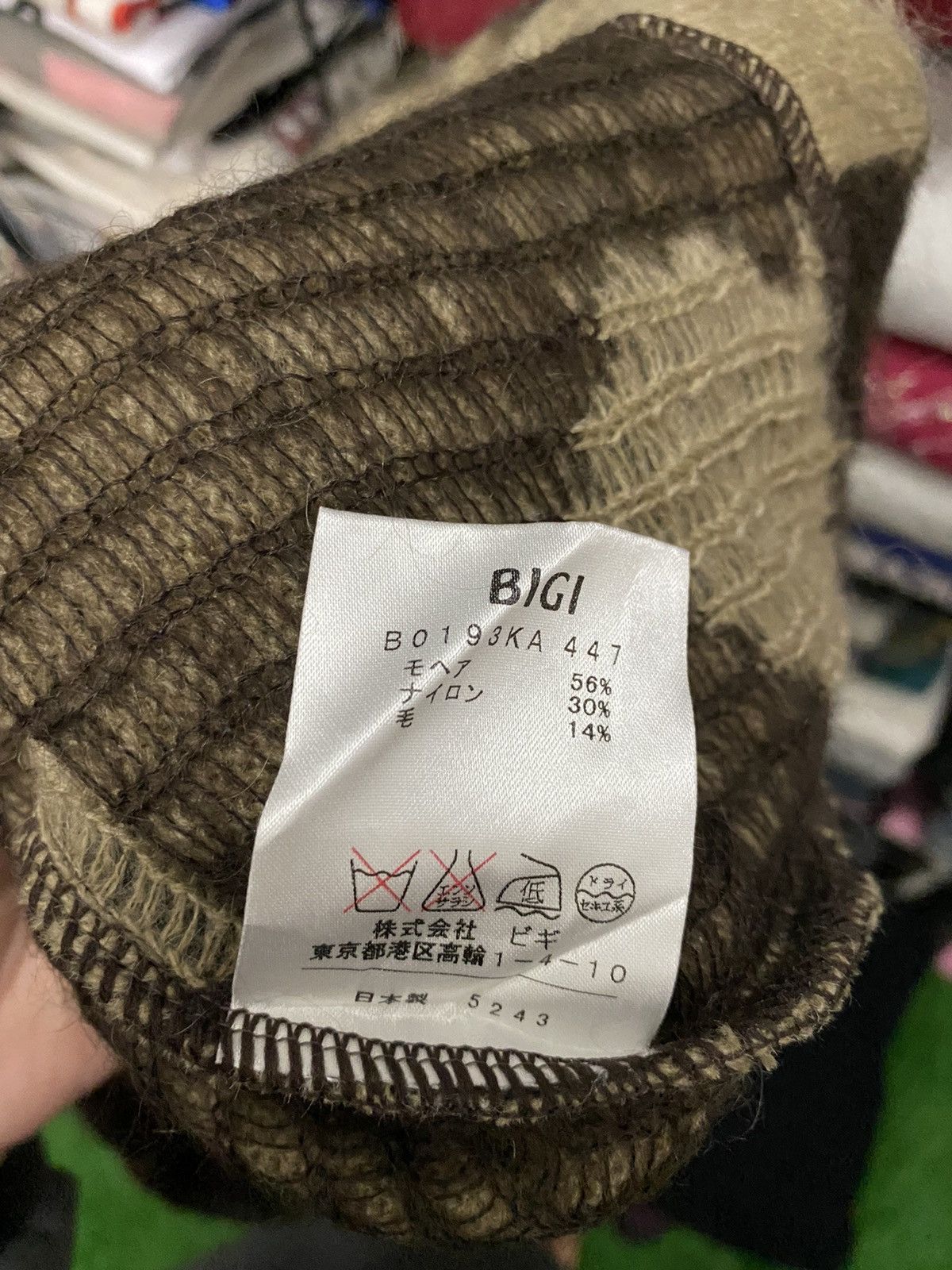 BIGI BIGI MOHAIR FASHION Size US XS / EU 42 / 0 - 7 Thumbnail