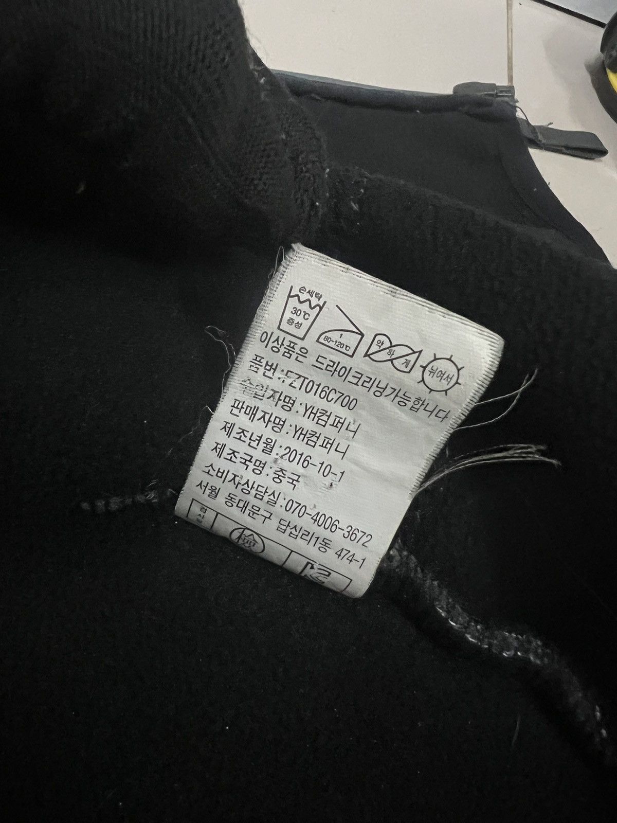 Designer FLUKE LIGHT FLEECE JACKET SINGLE POCKET INSPIRED PATAGONIA Size US M / EU 48-50 / 2 - 14 Thumbnail