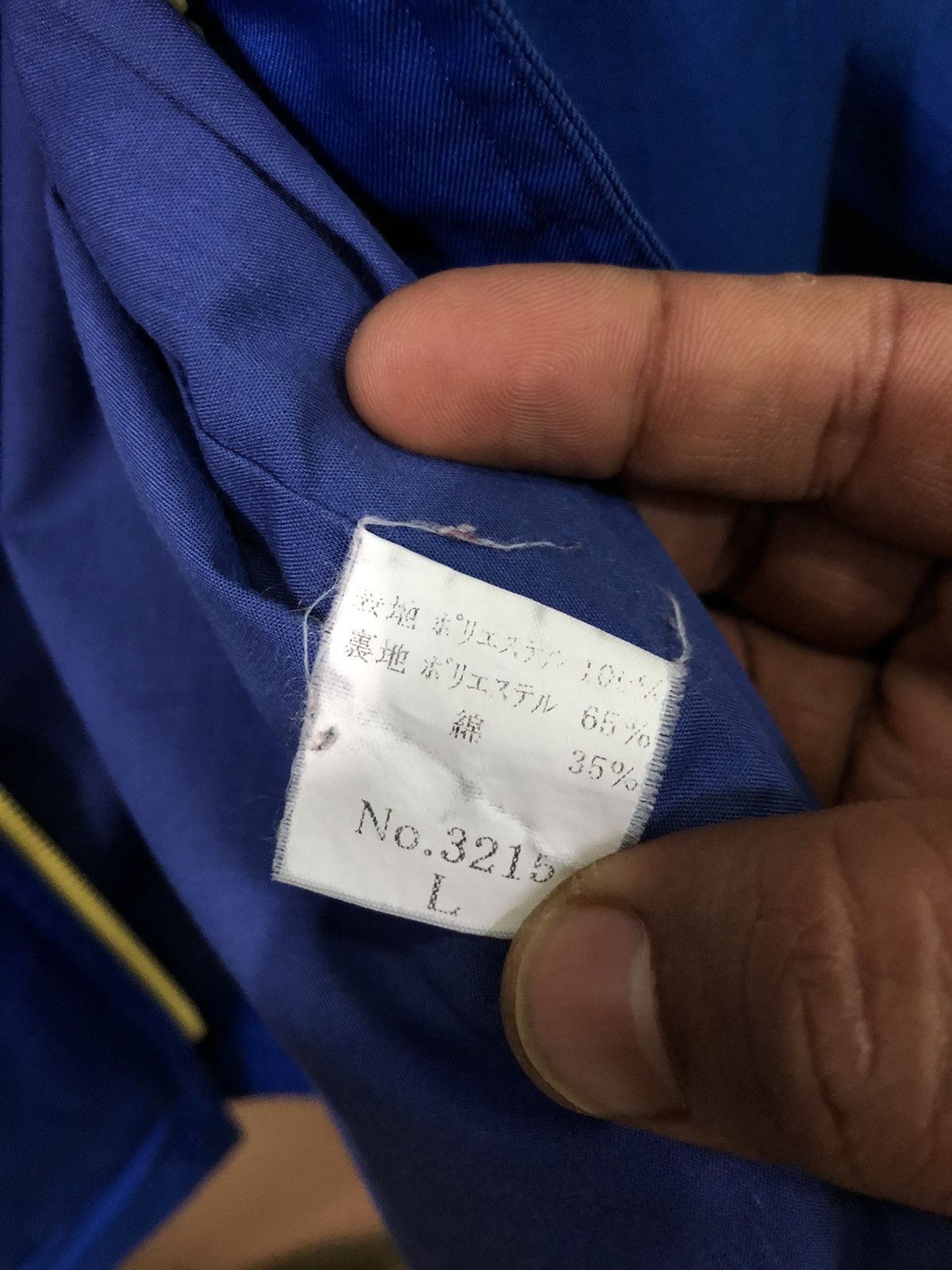 Vintage Subaru Racing Light Jacket Size US L / EU 52-54 / 3 - 8 Thumbnail